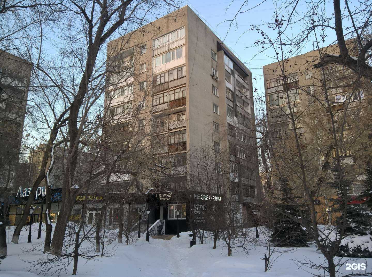 Отзывы на компанию Вредный енот в Тюмени c фото - фотография 2 из 2