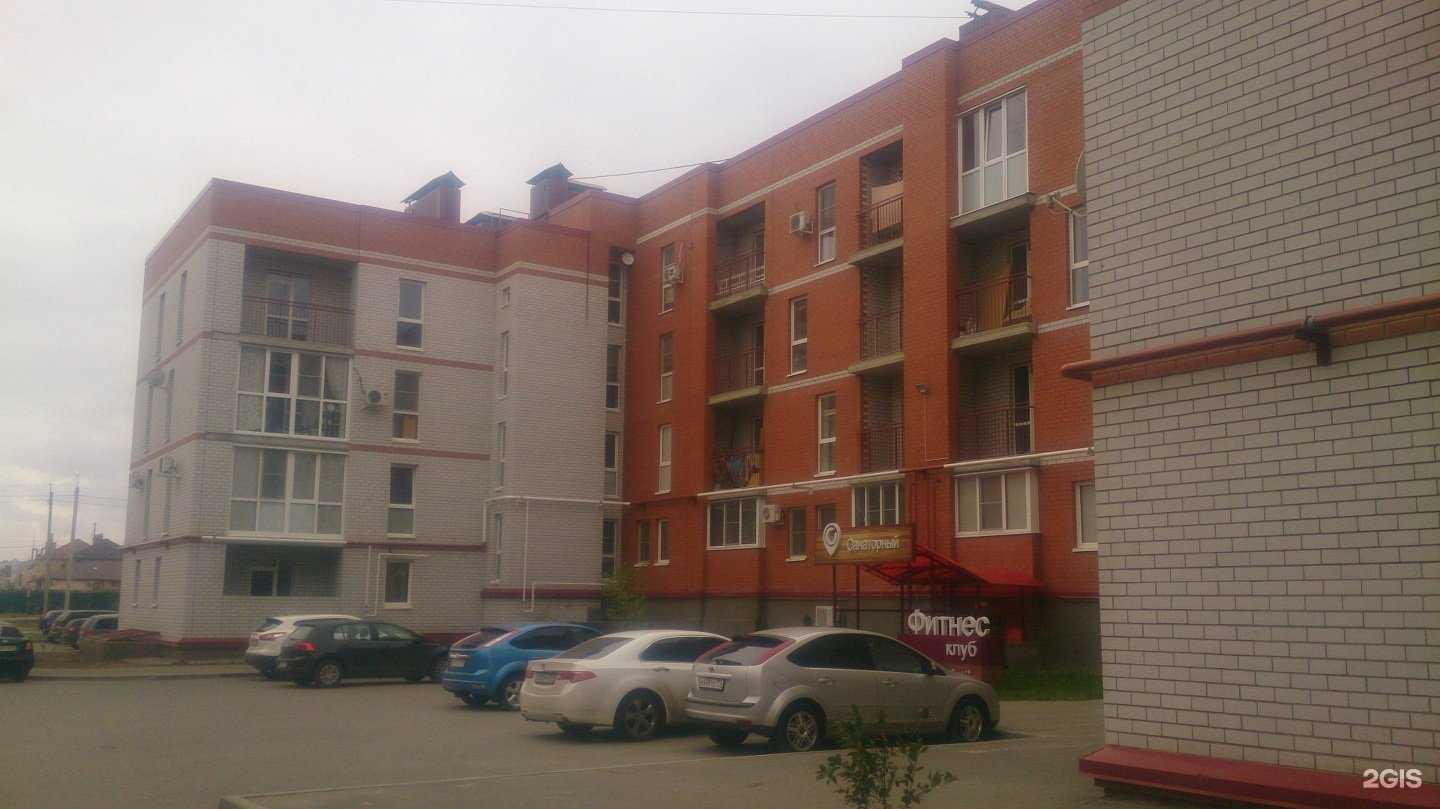 Отзывы на компанию Macadamia в г. Волгоград c фото