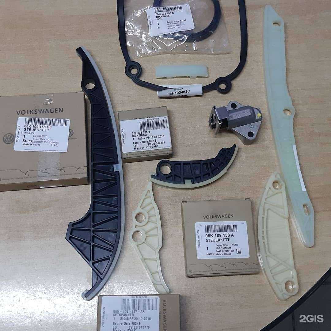 Отзывы на компанию Carex Parts в Новосибирске c фото