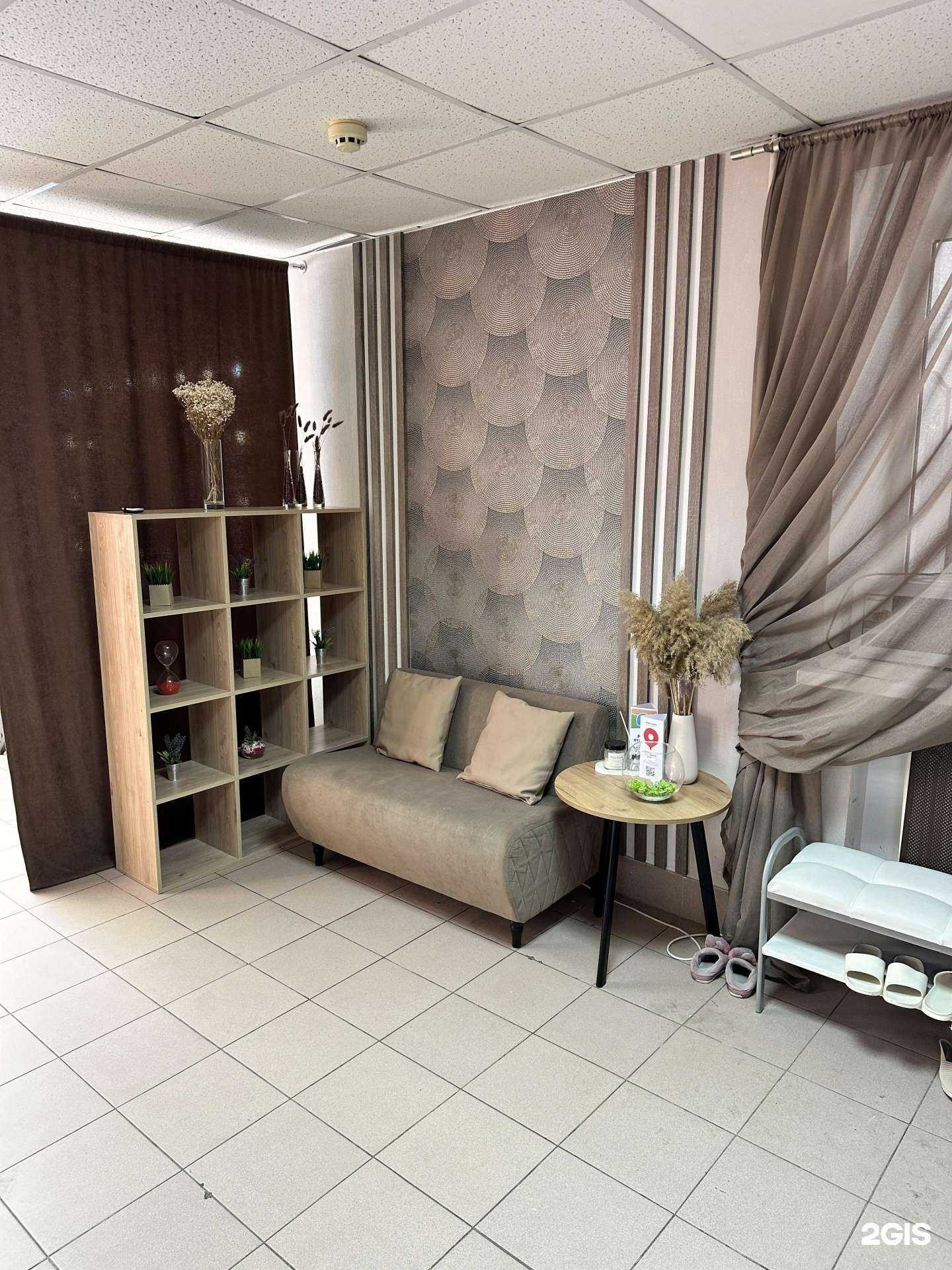 Отзывы на компанию Школа-студия наращивания ресниц в Тюмени c фото