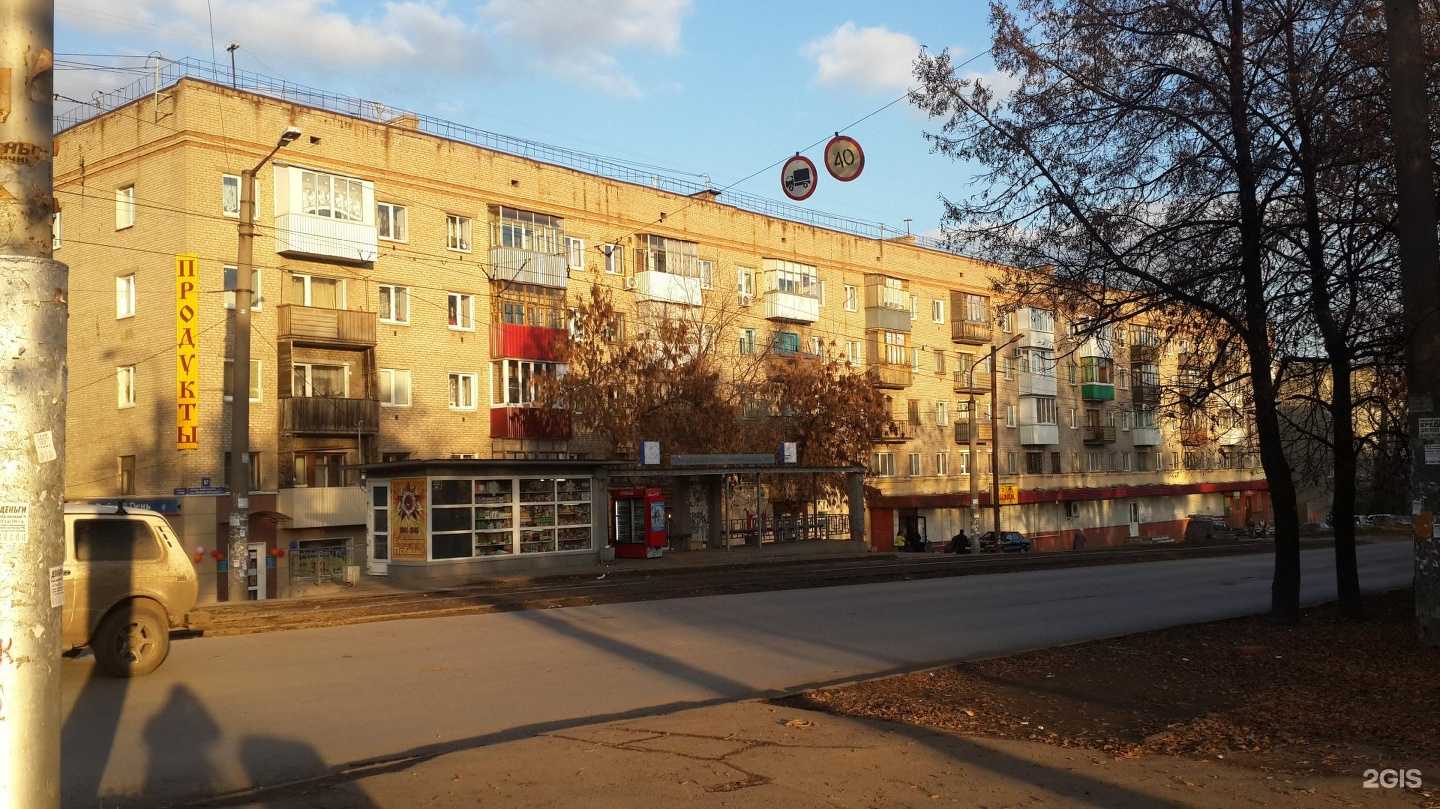 Отзывы на компанию X Store в Уфе c фото - фотография 2 из 2