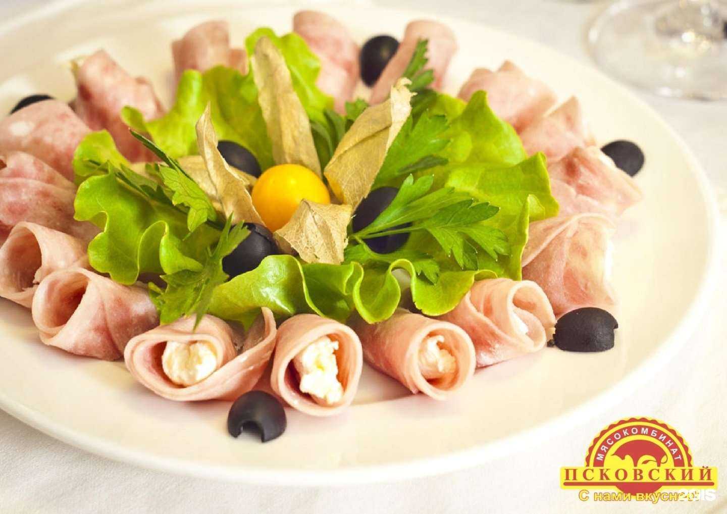 Отзывы на компанию Бизон в г. Псков c фото