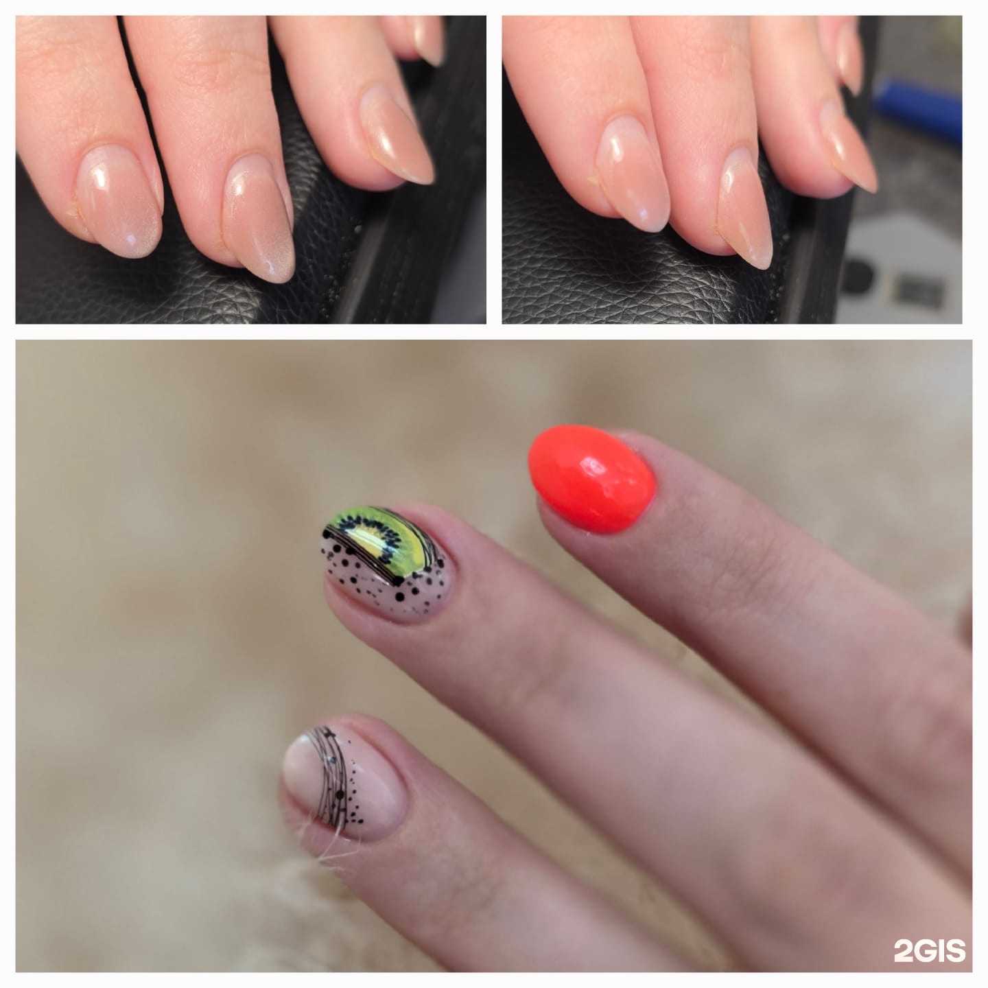 Отзывы на компанию Кабинет маникюра в г. Новосибирск c фото