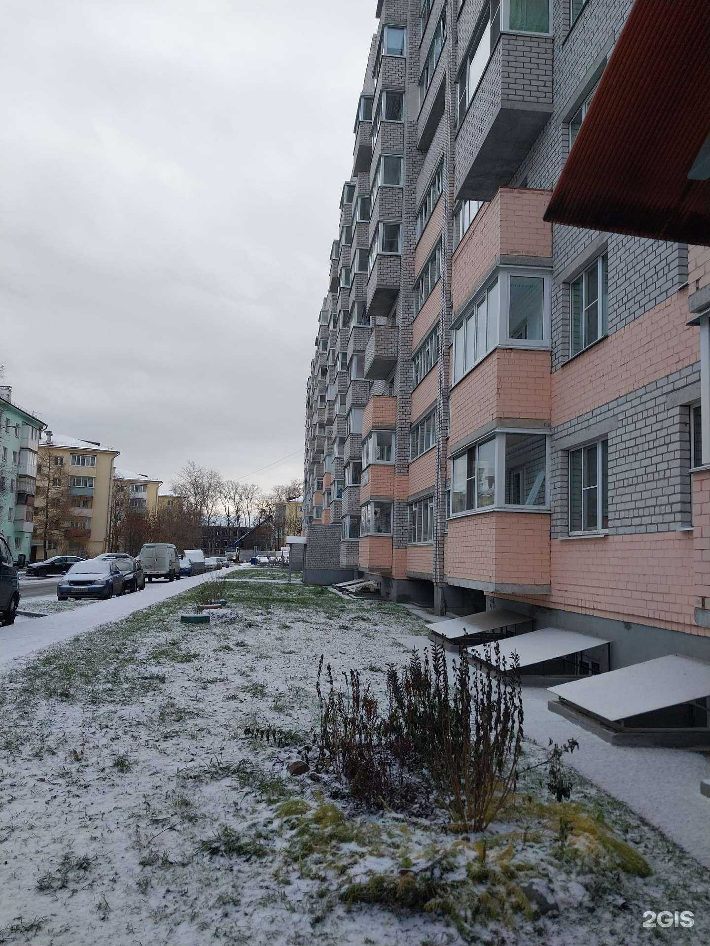 Отзывы на компанию Мебельная компания в Вологде c фото - фотография 2 из 2