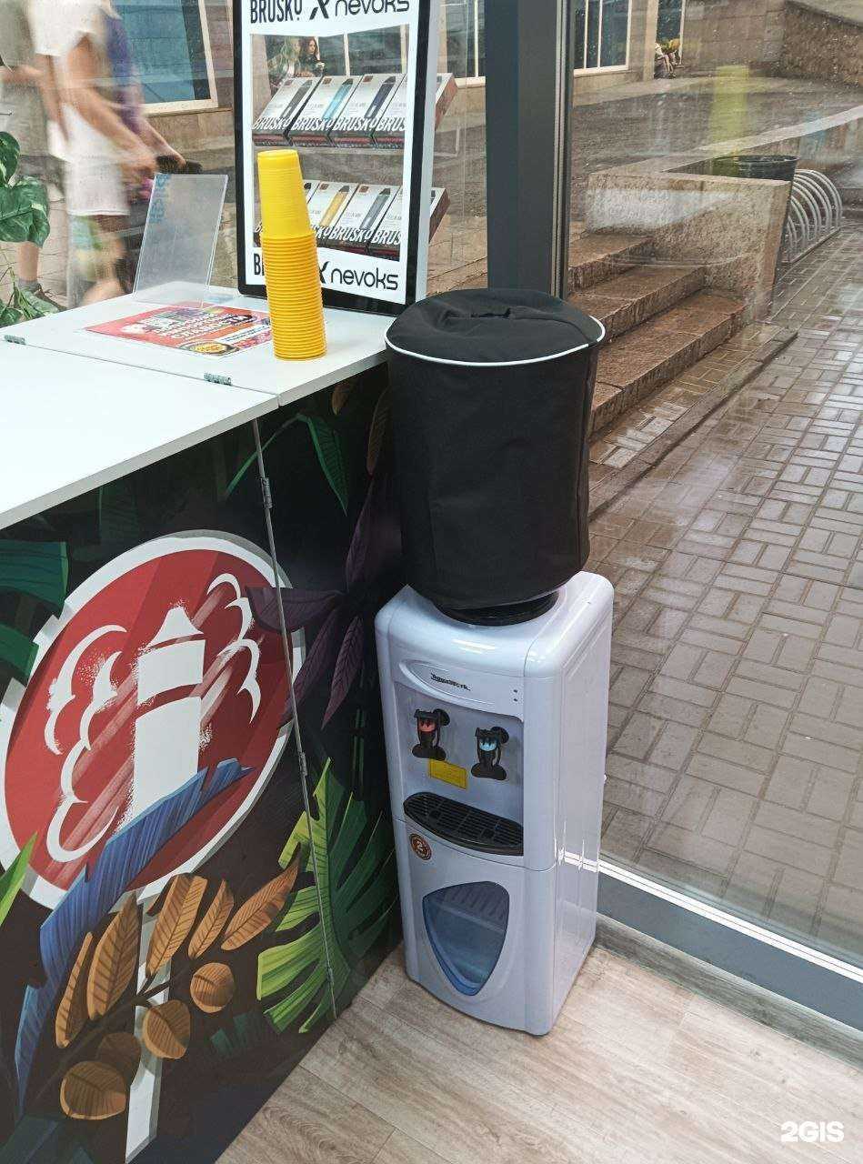 Отзывы на компанию Pg-Vg Vape Store в г. Новосибирск c фото