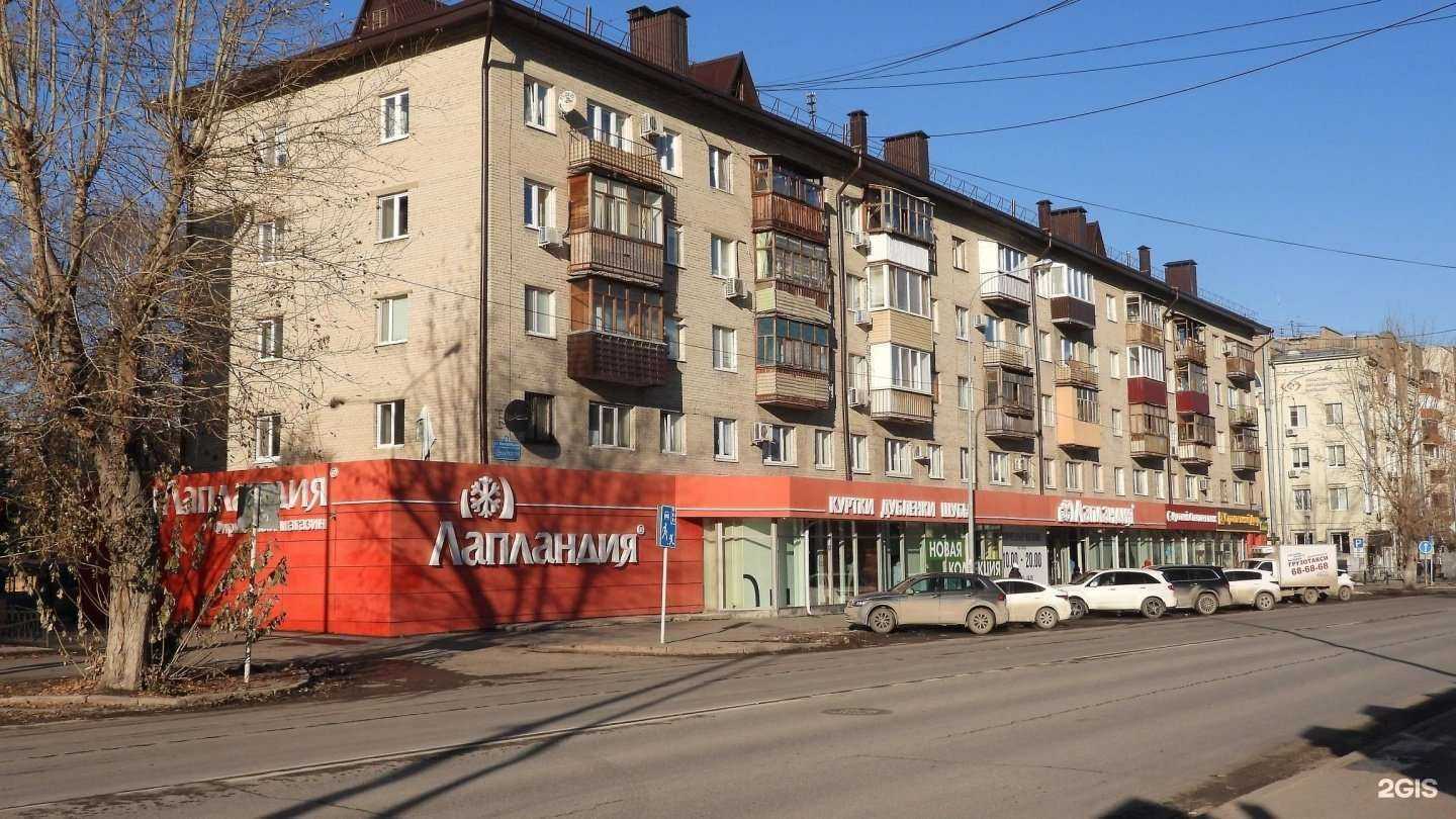 Отзывы на компанию Контейнер для батареек в Тюмени c фото - фотография 2 из 2