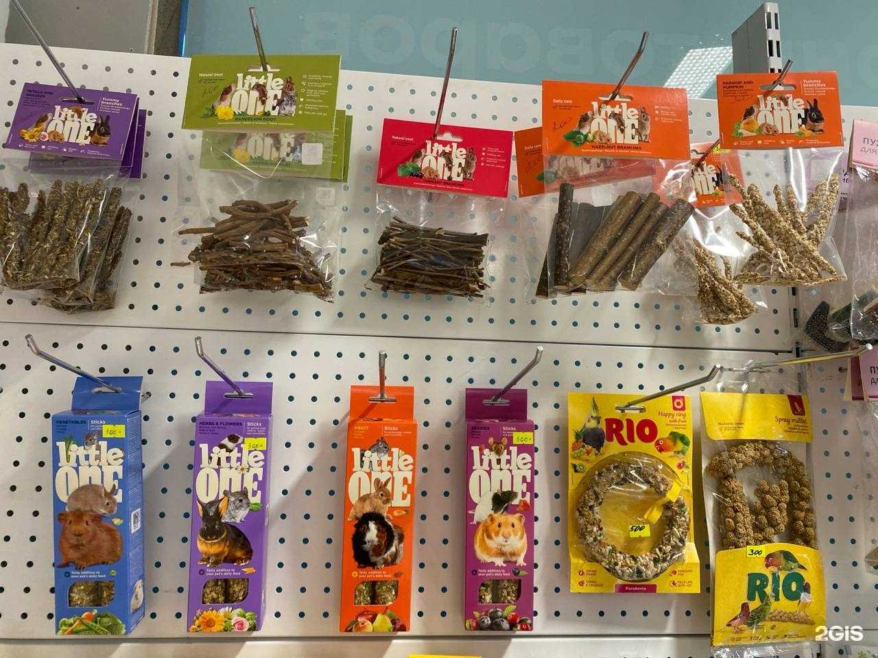 Отзывы на компанию Зоолавка в г. Сургут c фото