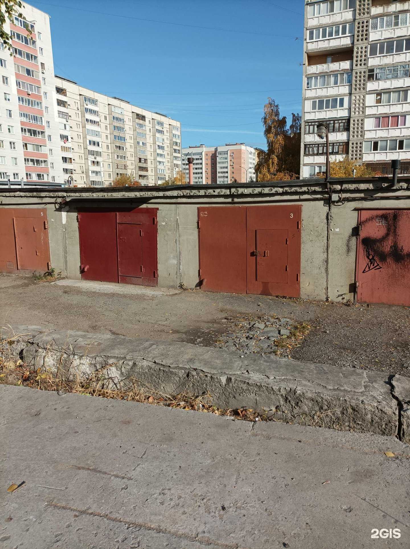 Отзывы на компанию Кормз в Тюмени c фото - фотография 2 из 2