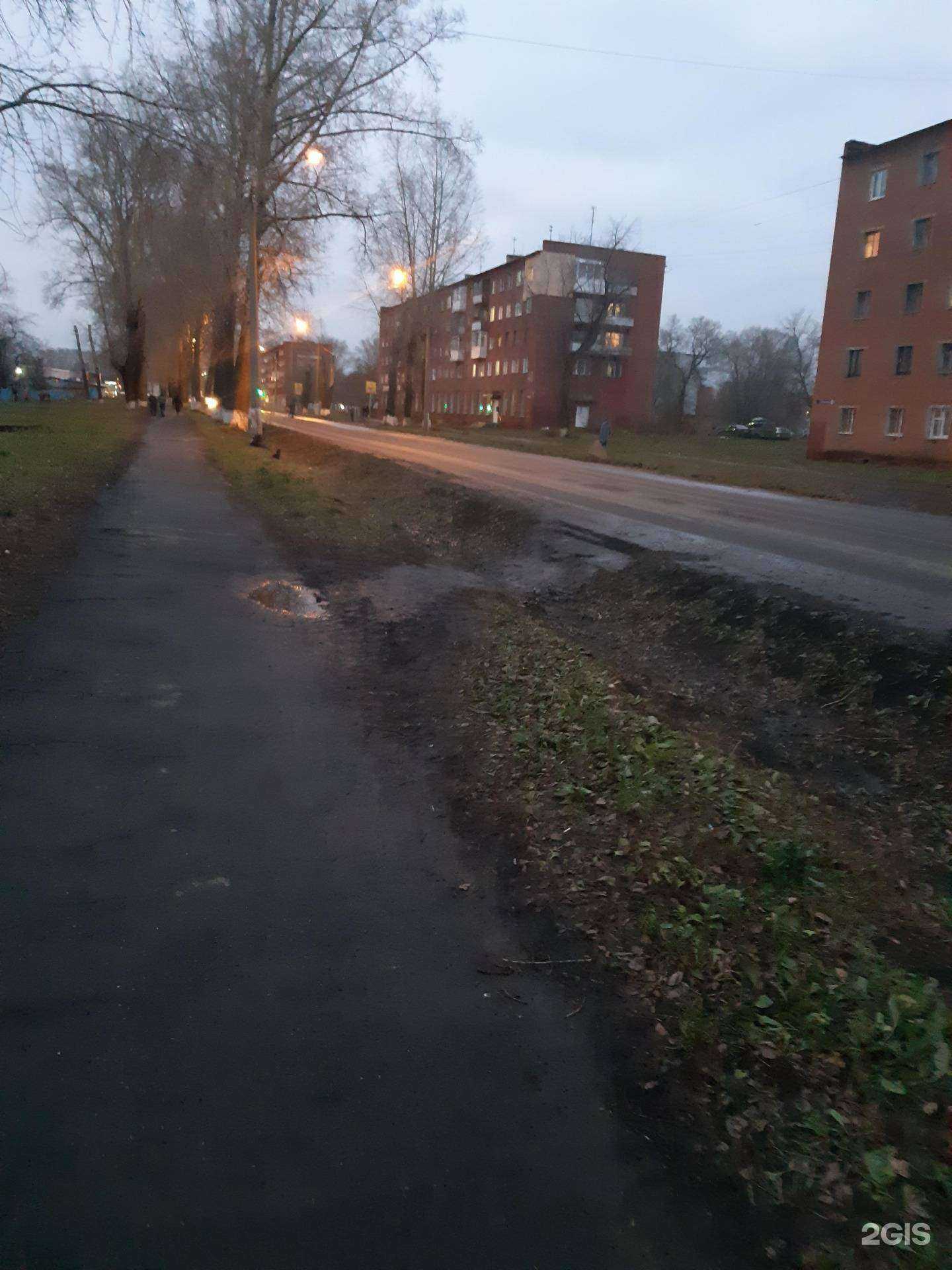 Отзывы на компанию Лидер в Кемерове c фото - фотография 2 из 2