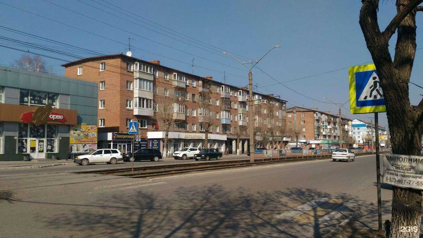 Отзывы на компанию Крестьянский в Бийске c фото - фотография 2 из 2