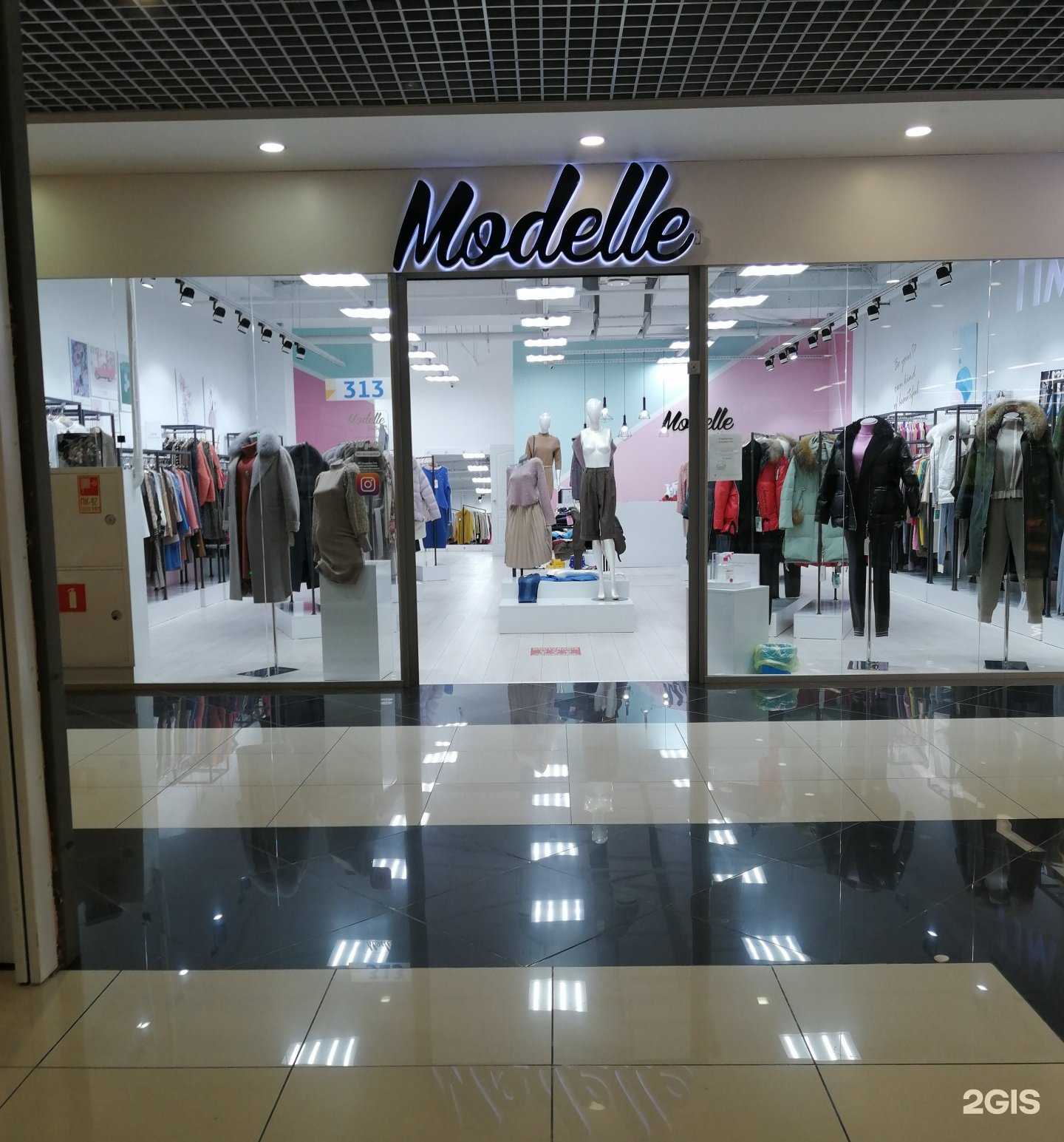 Отзывы на компанию Modelle в Владивостоке c фото