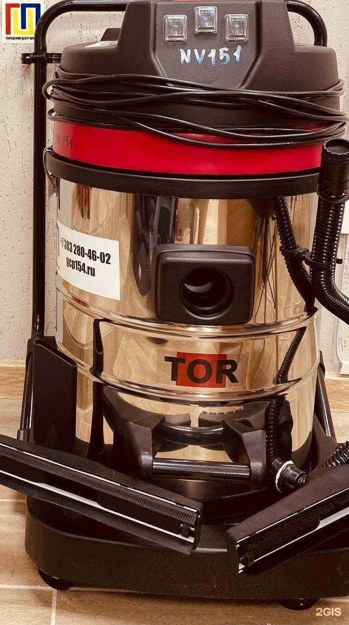 Отзывы на компанию Городской центр проката в Нижнем Новгороде c фото