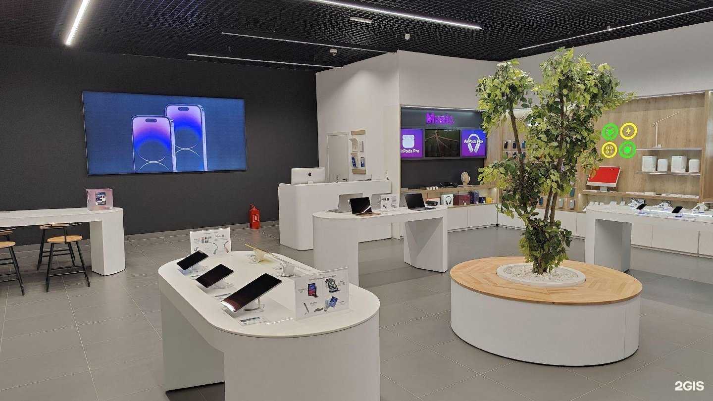 Отзывы на компанию Ru-Store в Коврове c фото