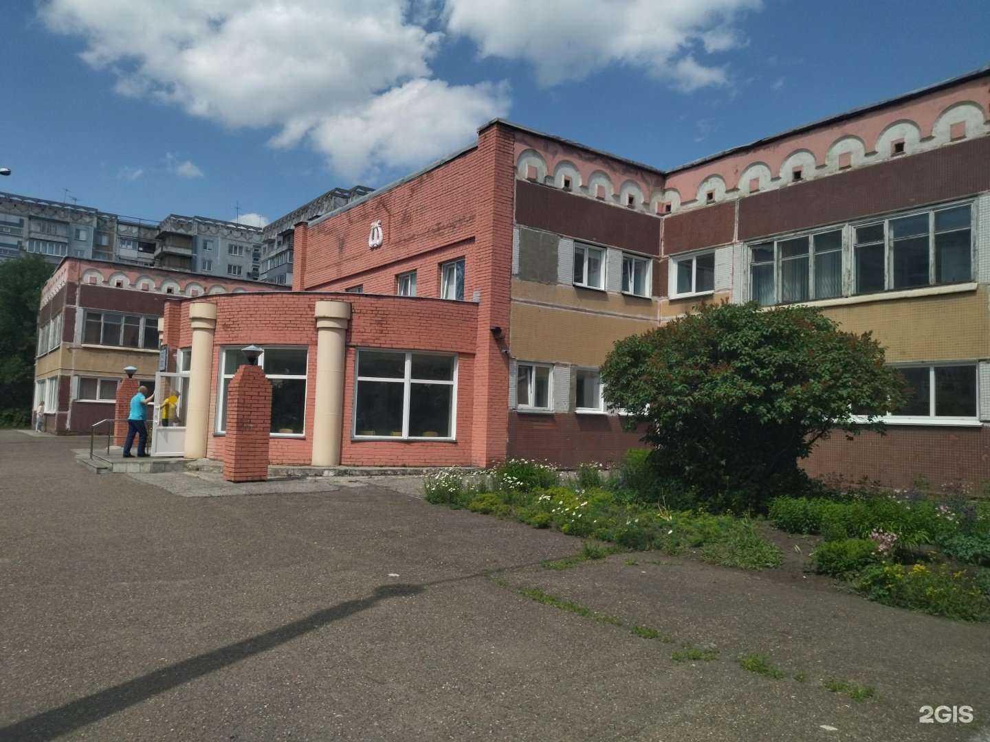 Отзывы на компанию Детская школа искусств №1 в Новокузнецке c фото - фотография 2 из 2