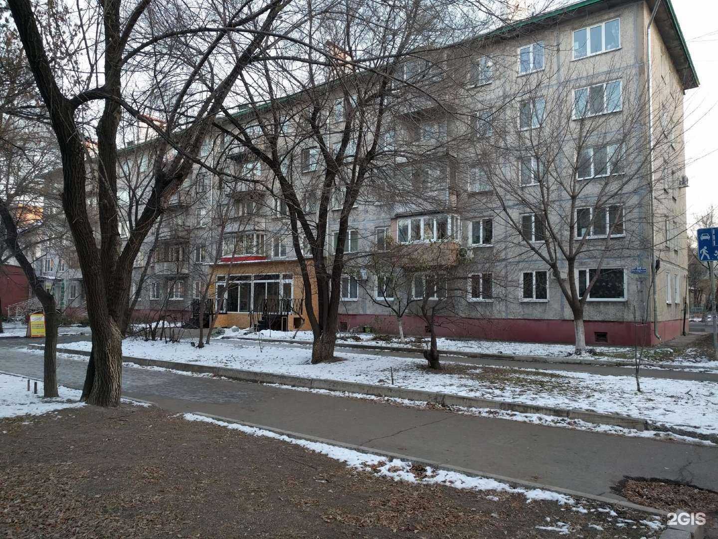 Отзывы на компанию Тренинг-студия в Уссурийске c фото - фотография 2 из 2