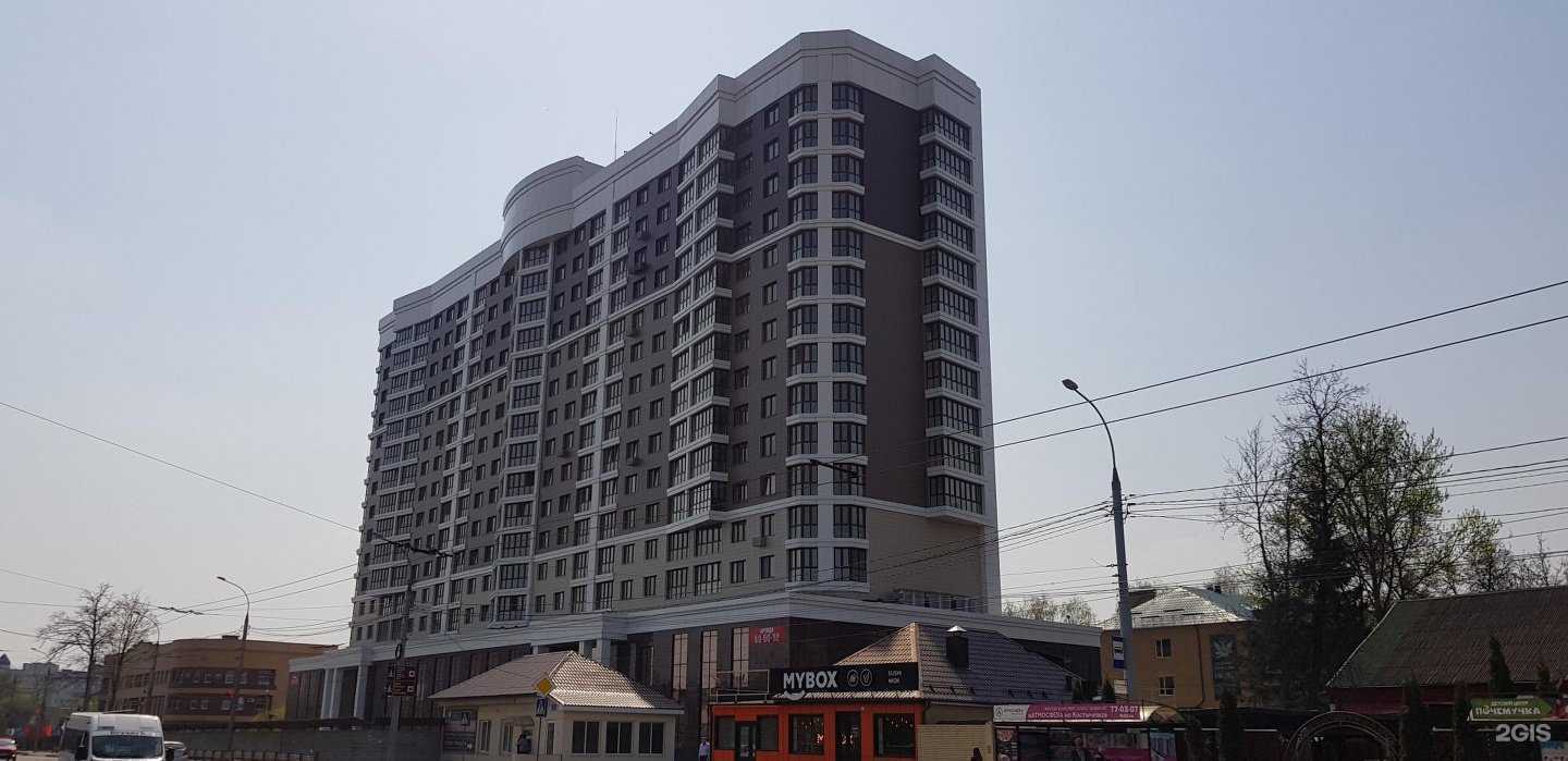 Отзывы на компанию Little Baby в Брянске c фото - фотография 2 из 2