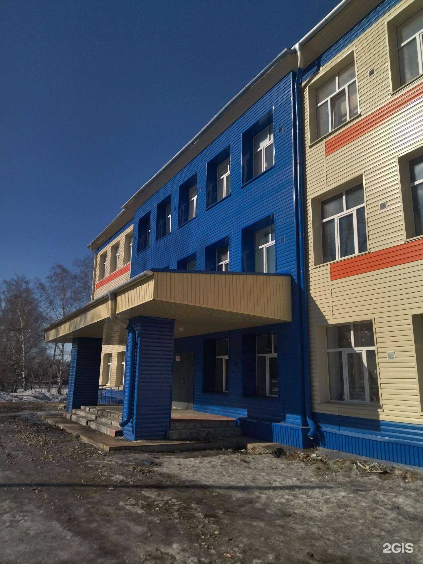 Отзывы на компанию Средняя школа №1 в Калтане c фото