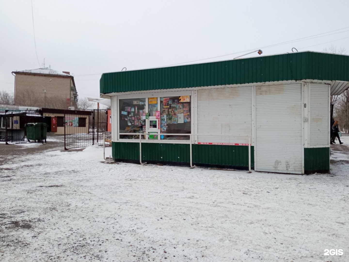 Отзывы на компанию Киоск по продаже шаурмы в Чите c фото - фотография 2 из 2