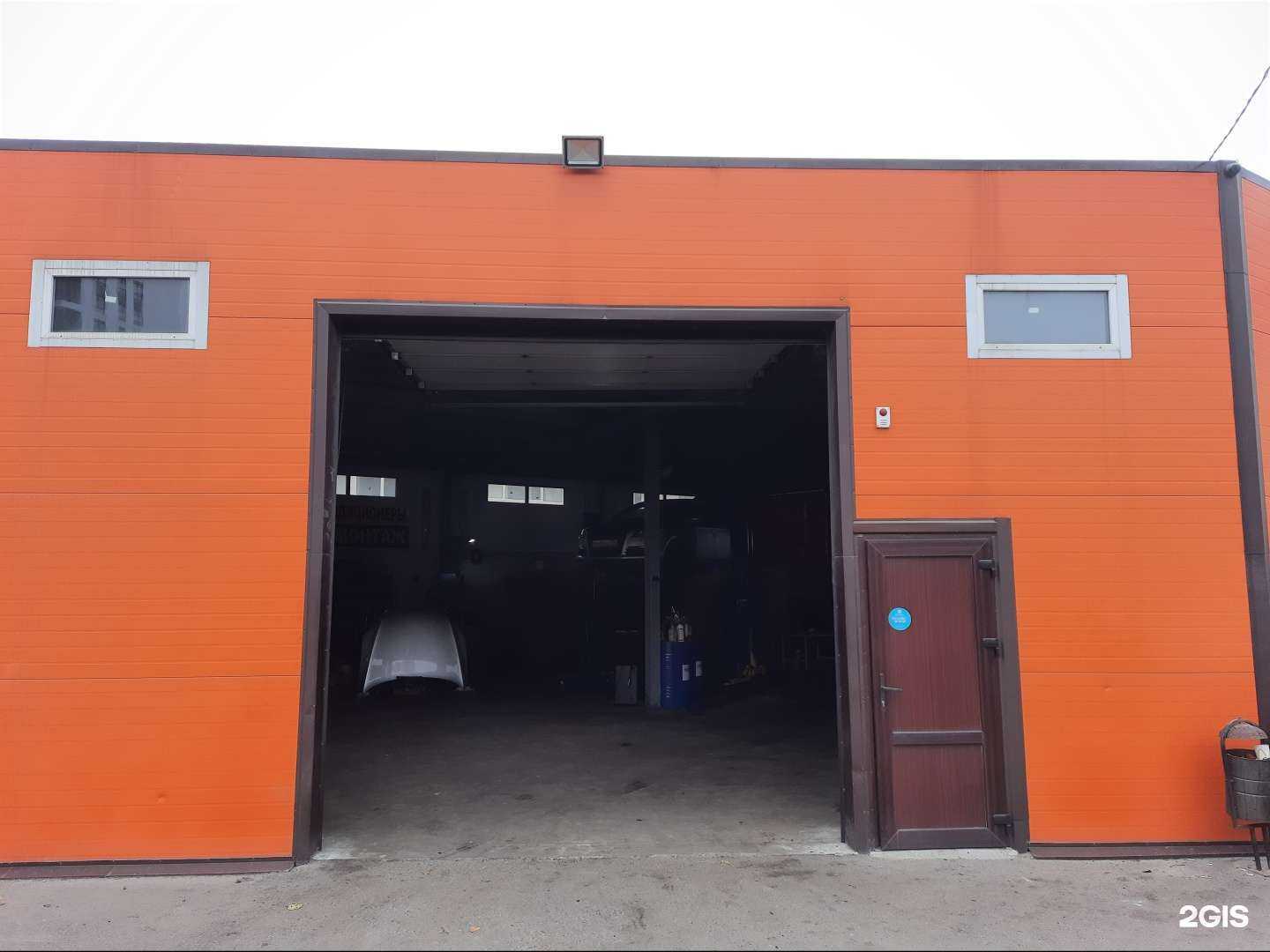 Отзывы на компанию Автолюкс в Брянске c фото