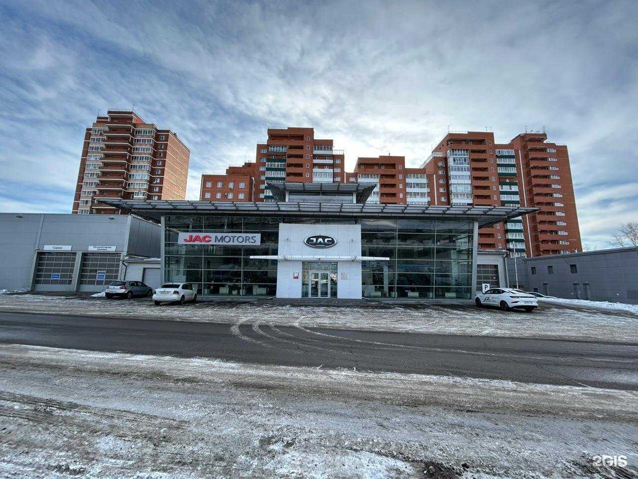 Отзывы на компанию JAC Россо Моторс в Иркутске c фото