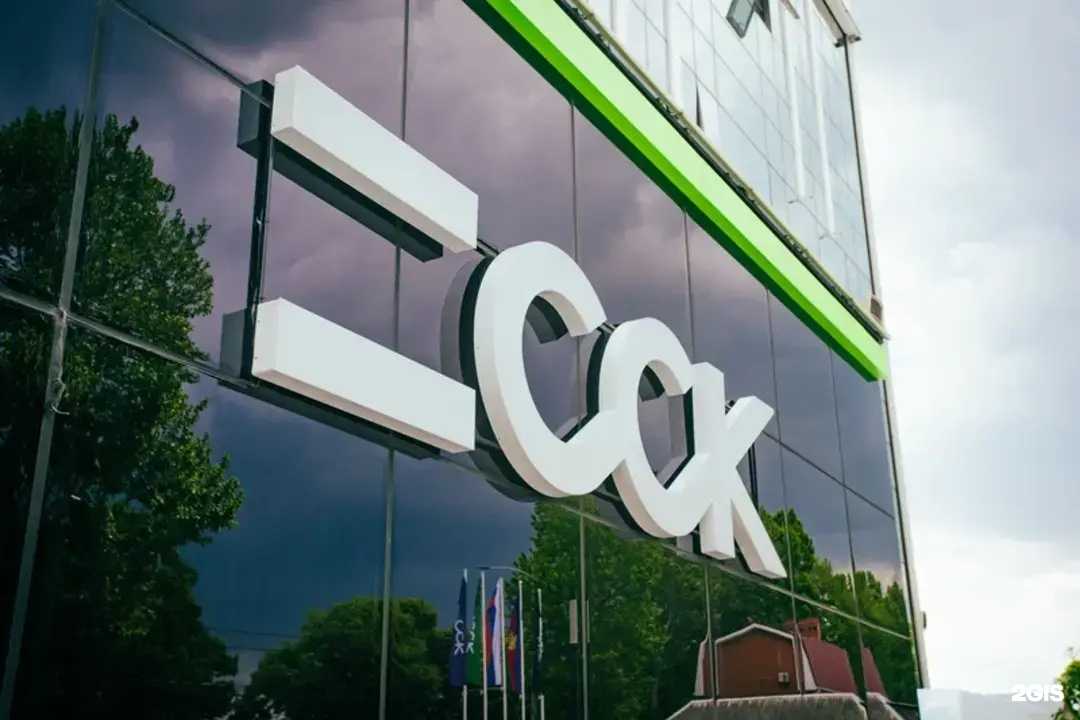 Отзывы на компанию ССК в Краснодаре c фото
