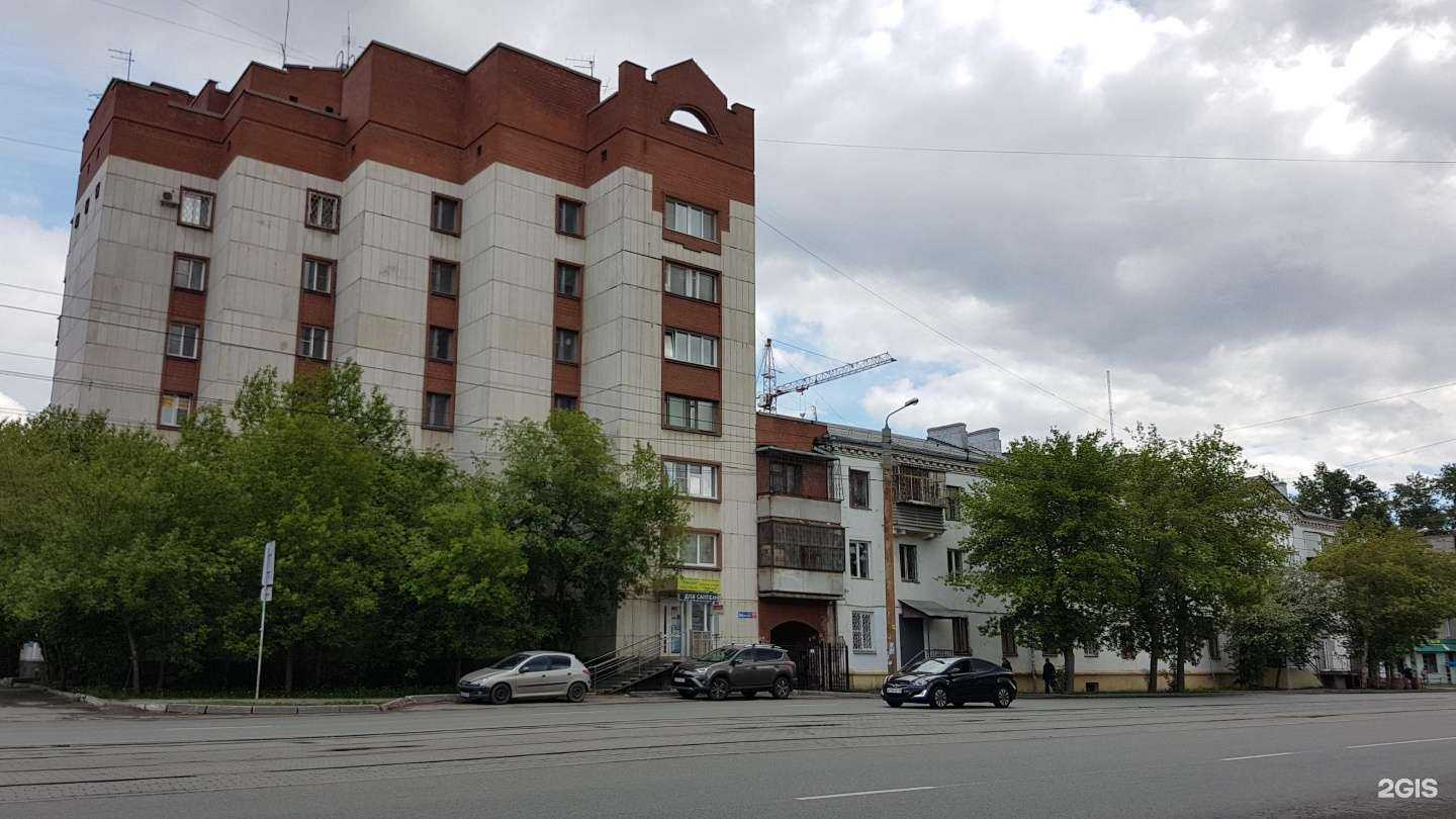 Отзывы на компанию Grohe в Челябинске c фото - фотография 2 из 2