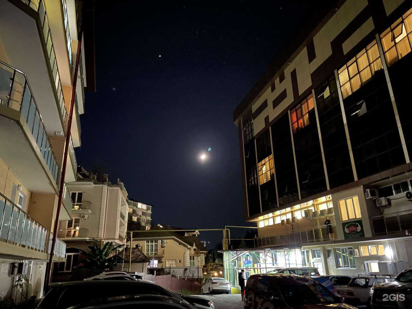 Отзывы на компанию Магазин китайского чая в Сочи c фото - фотография 2 из 2