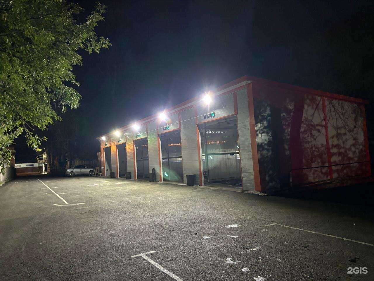 Отзывы на компанию Мандарин в г. Абакан c фото