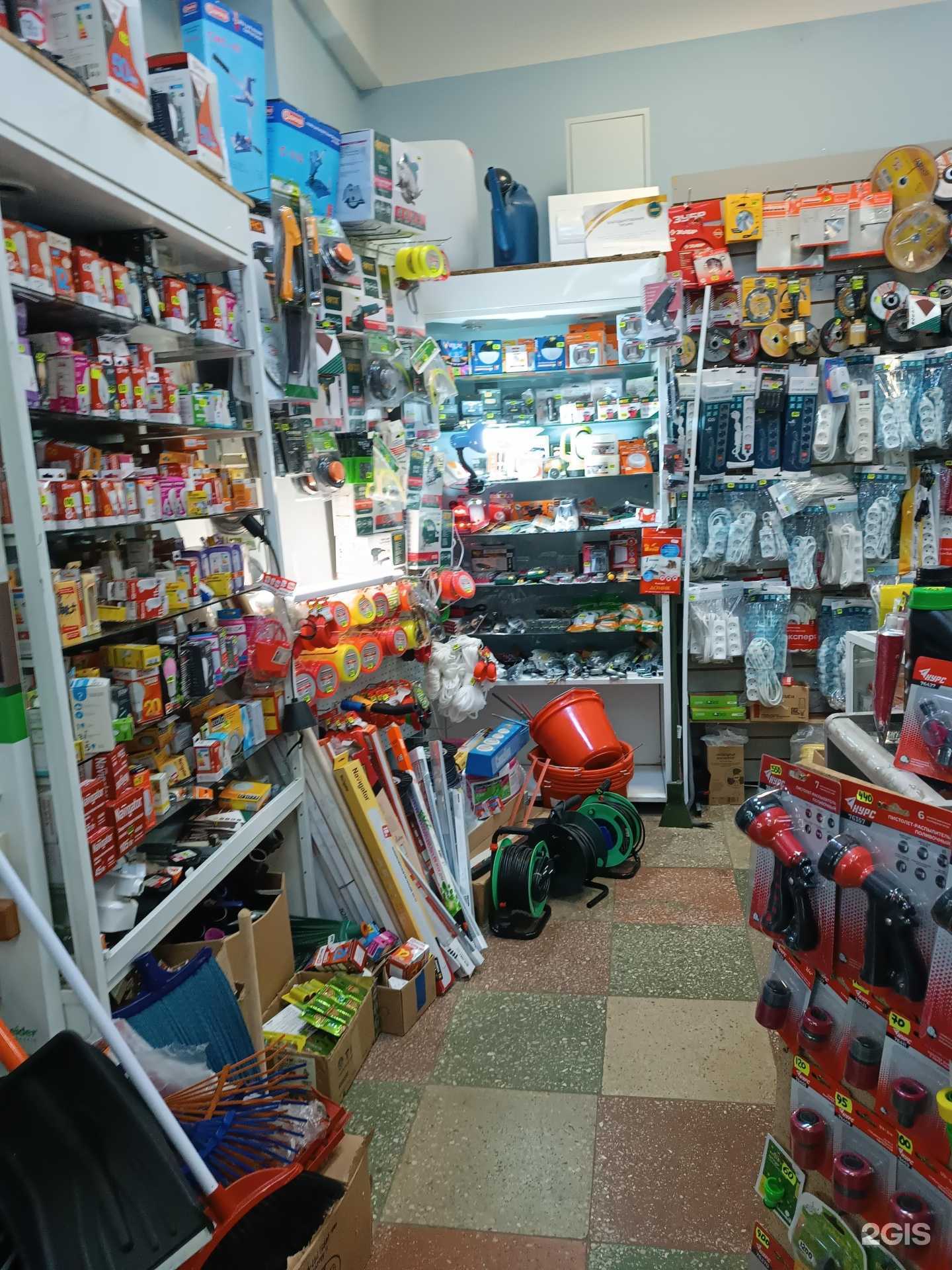 Отзывы на компанию Магазин электротоваров в г. Нижний Новгород c фото