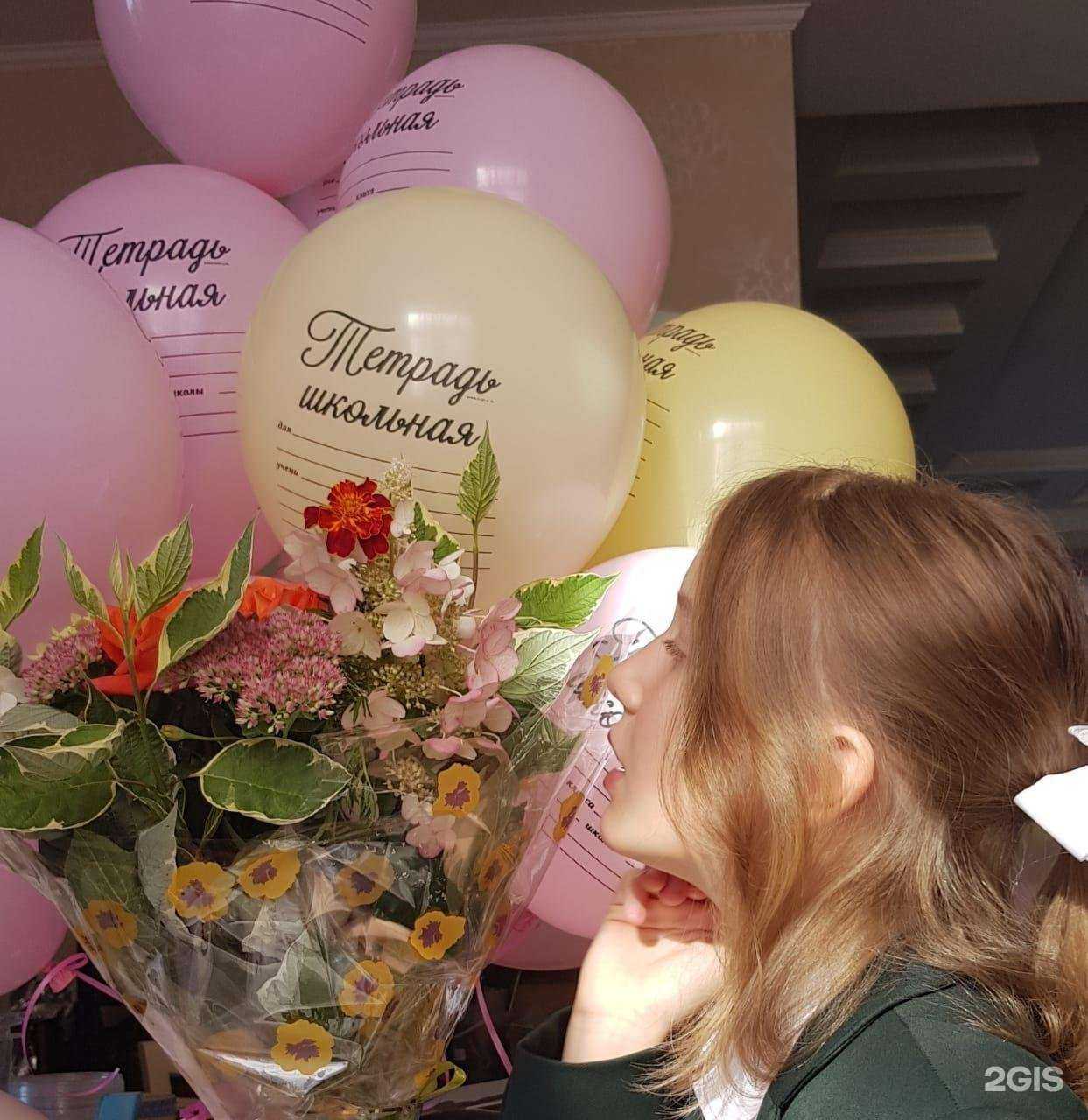 Отзывы на компанию Праздничное бюро в Казани c фото