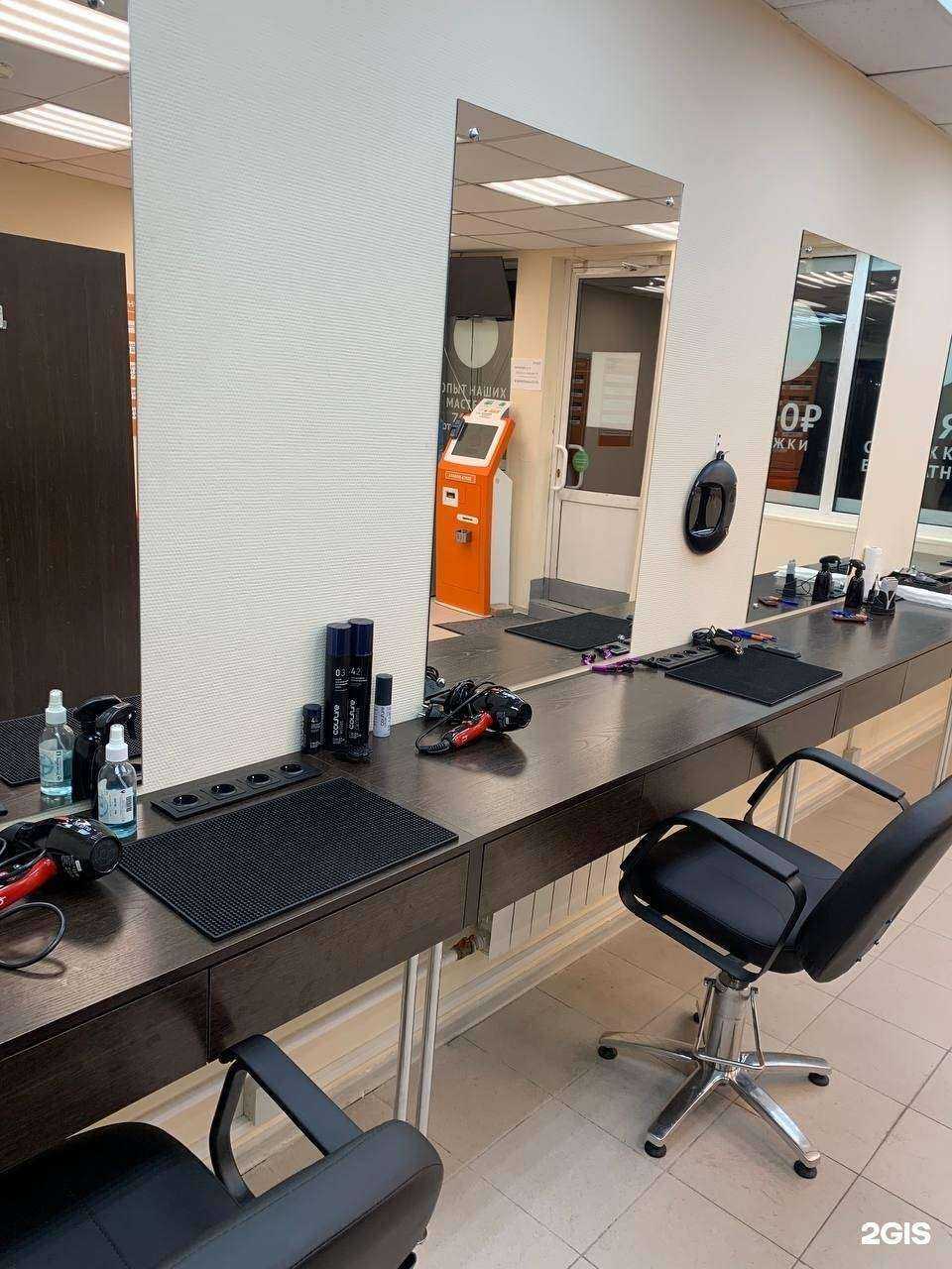 Отзывы на компанию Экспрессмэн в г. Кемерово c фото