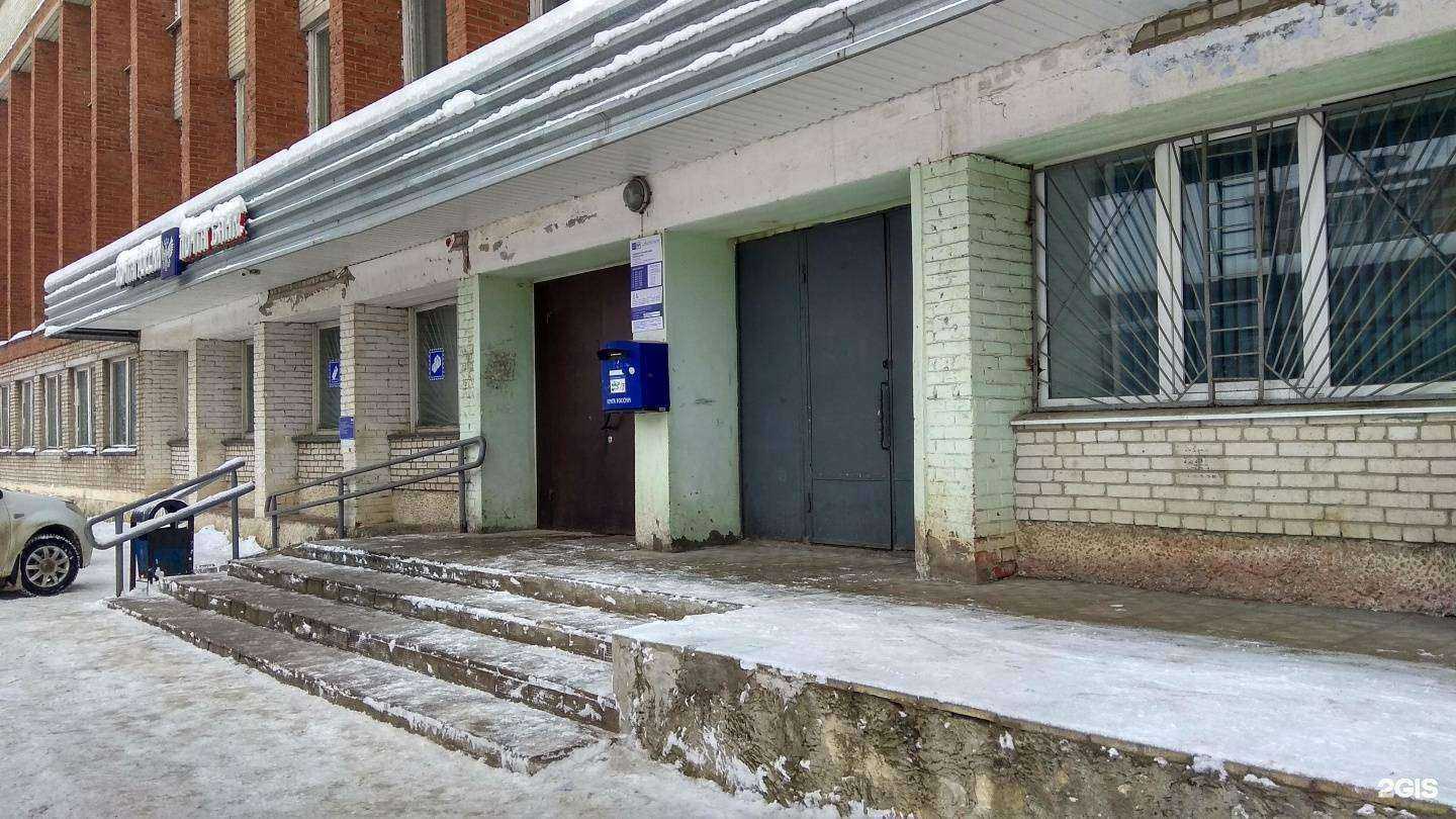 Отзывы на компанию Белые слоны в Собинке c фото - фотография 2 из 2