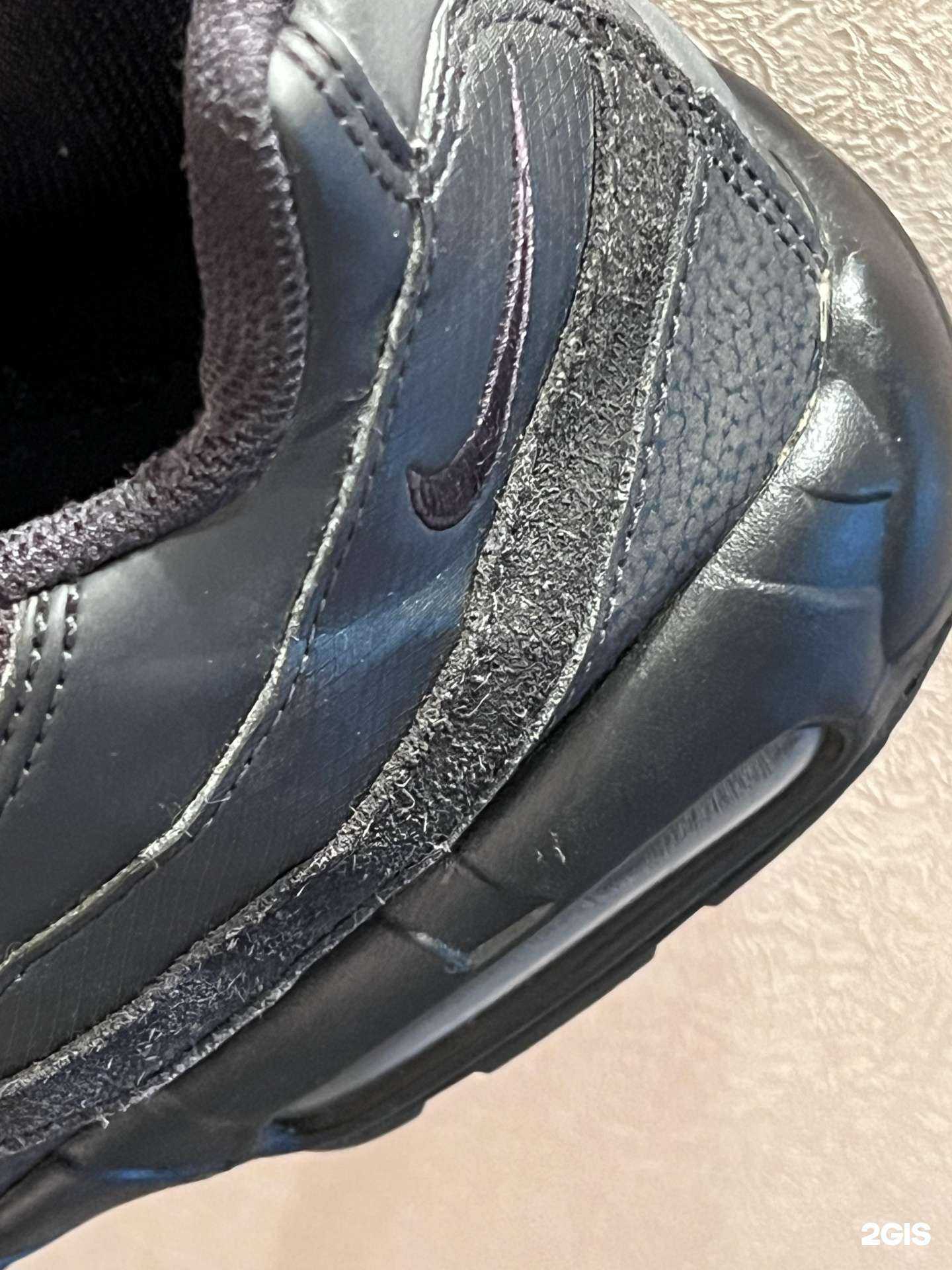 Отзывы на компанию Мастерская по ремонту обуви в г. Владивосток c фото