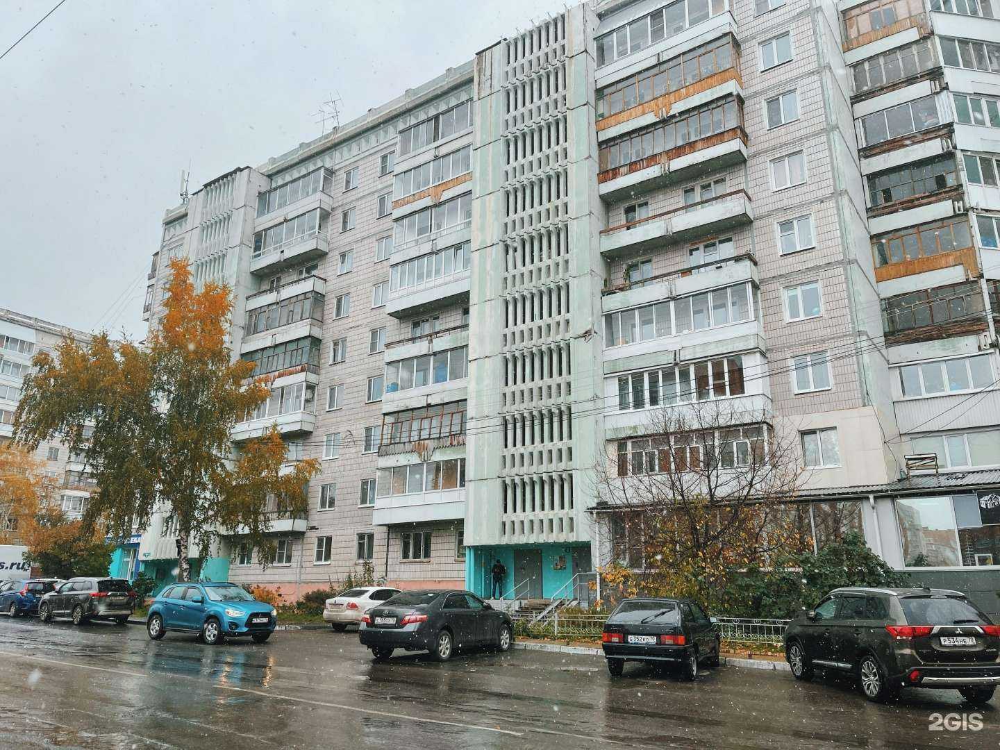 Отзывы на компанию Все по маслу в Томске c фото - фотография 2 из 2