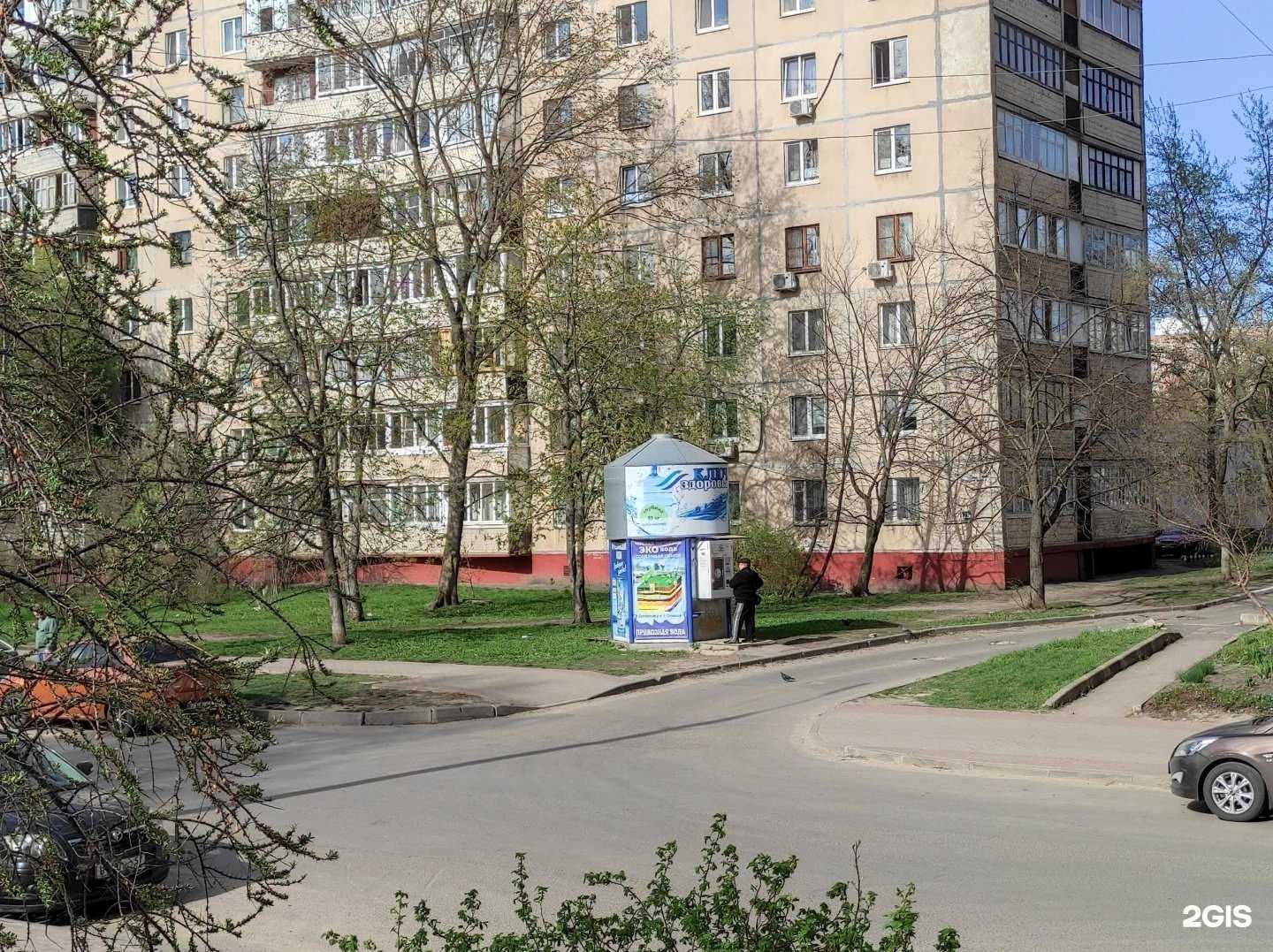 Отзывы на компанию Ключ здоровья в Орле c фото