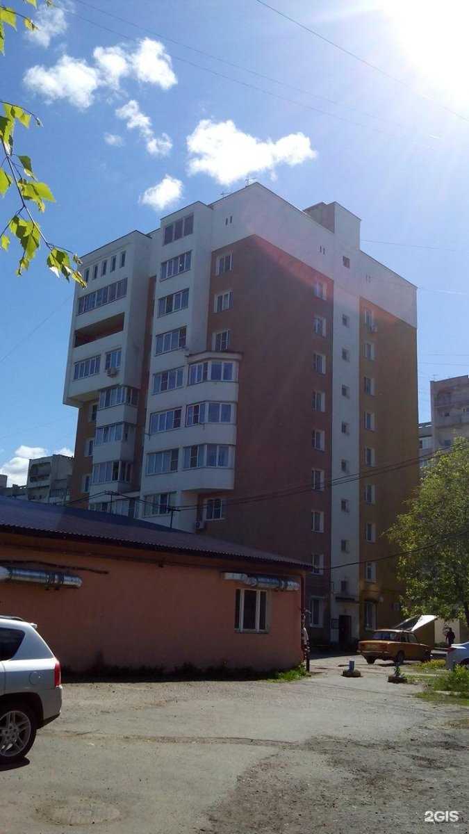 Отзывы на компанию Тамбовский центр судебных экспертиз в Тамбове c фото - фотография 2 из 2