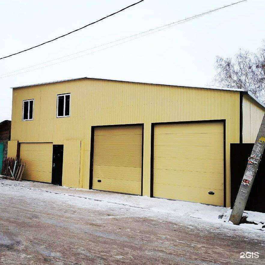 Отзывы на компанию Сибэксмет в г. Новосибирск c фото