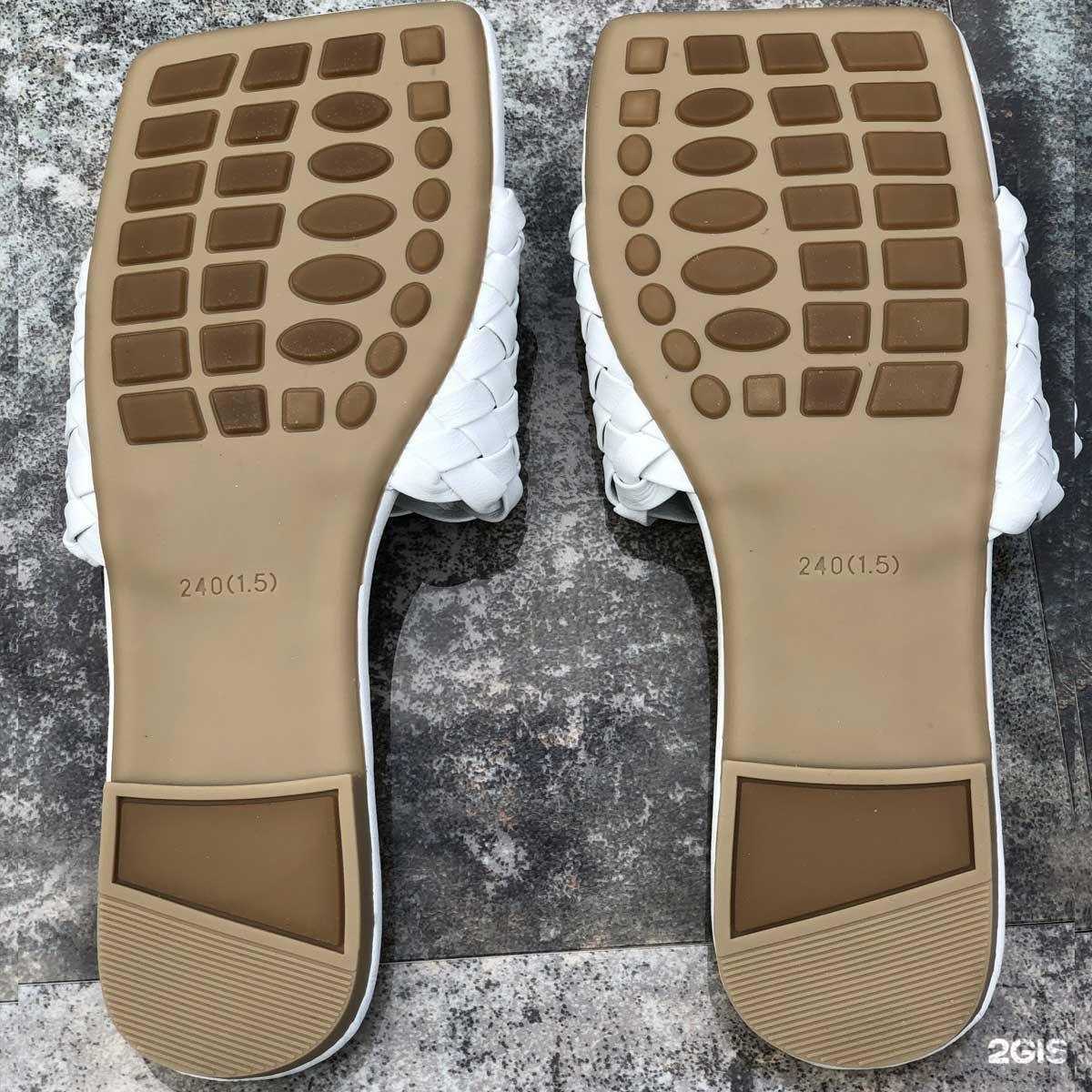 Отзывы на компанию Pianta в Волгограде c фото