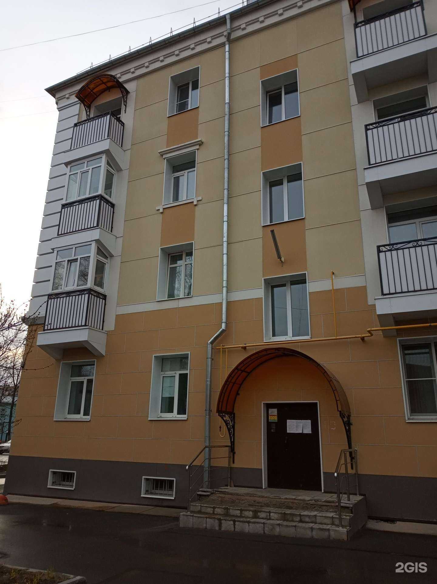 Отзывы на компанию Easy slip в Вологде c фото - фотография 2 из 2