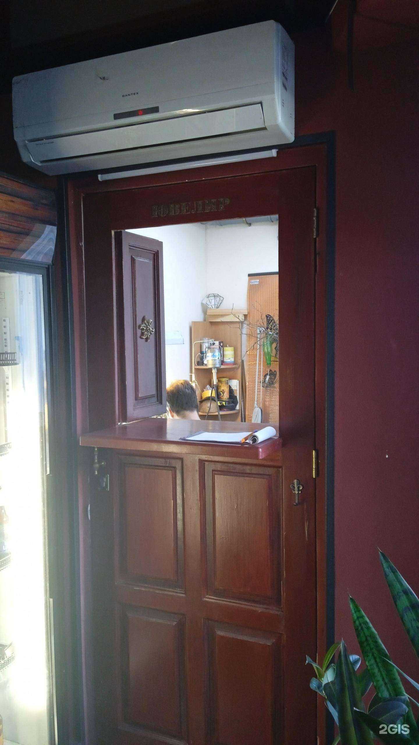 Отзывы на компанию Барбарис в г. Воронеж c фото