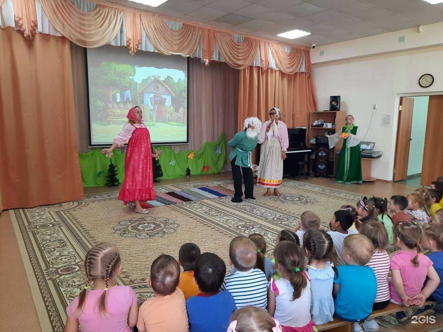 Отзывы на компанию Детский сад №132 в Тюмени c фото