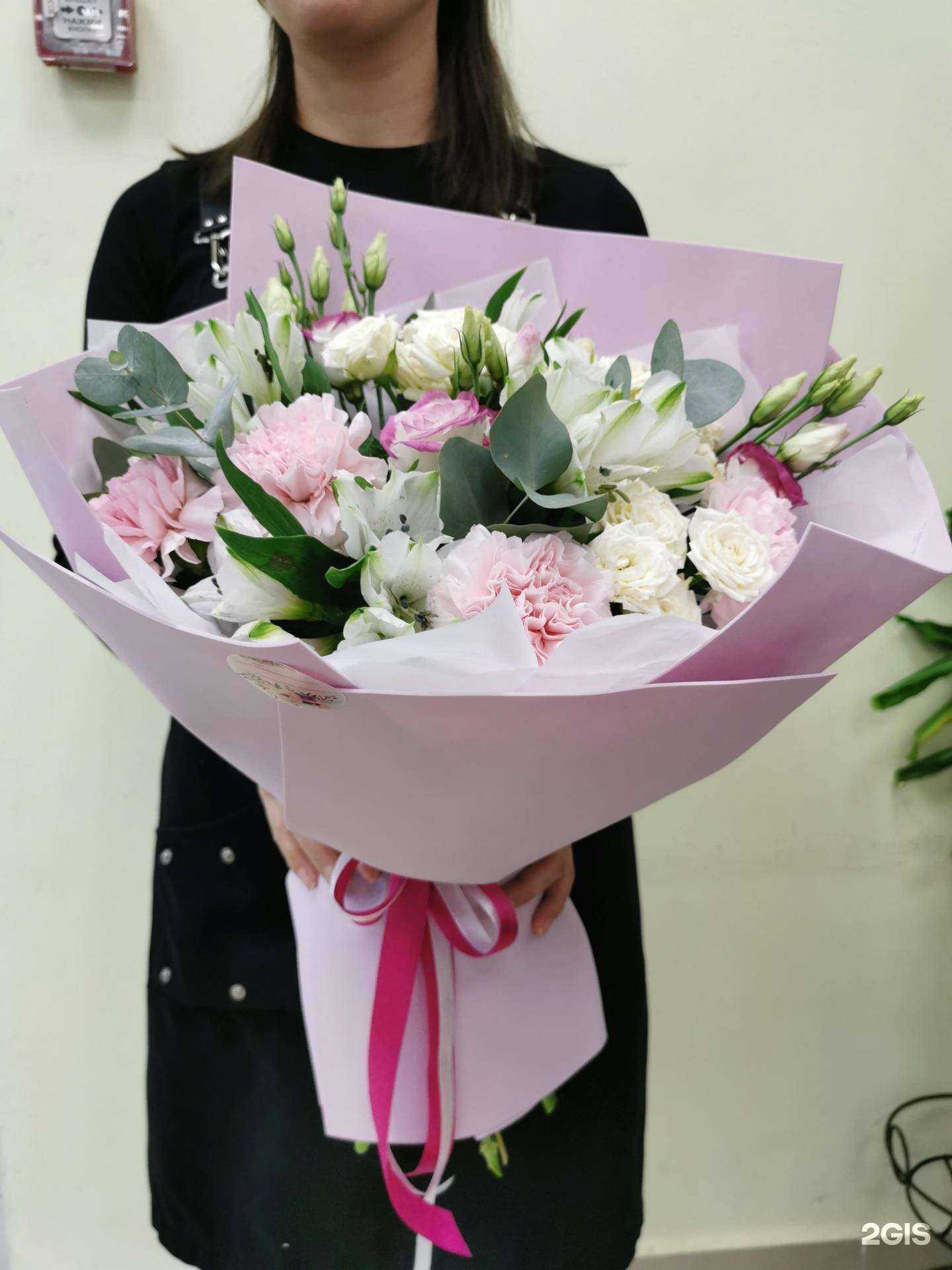 Отзывы на компанию Магнолия в г. Сибай c фото