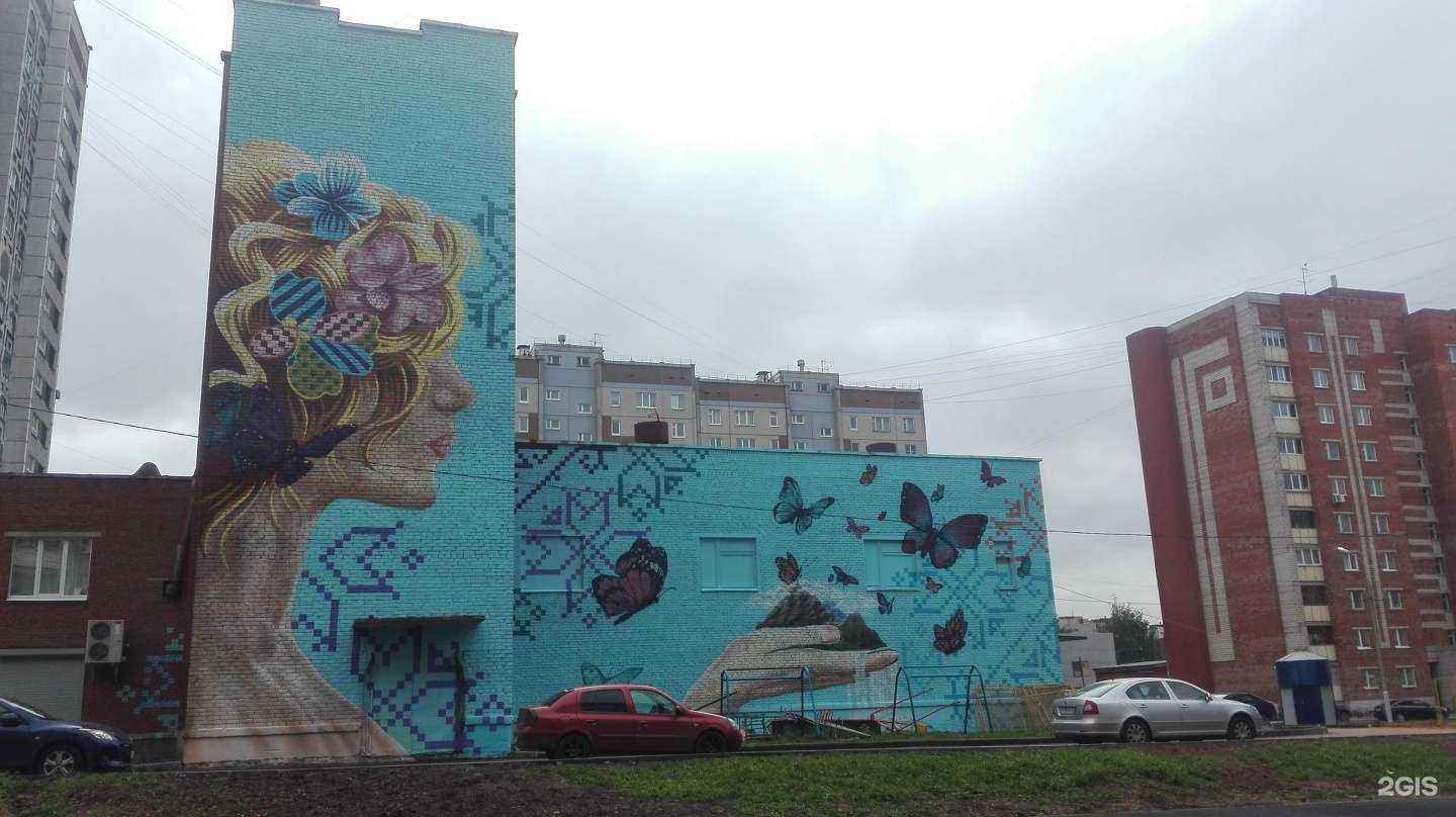 Отзывы на компанию Auto Деталь в Ижевске c фото - фотография 2 из 2