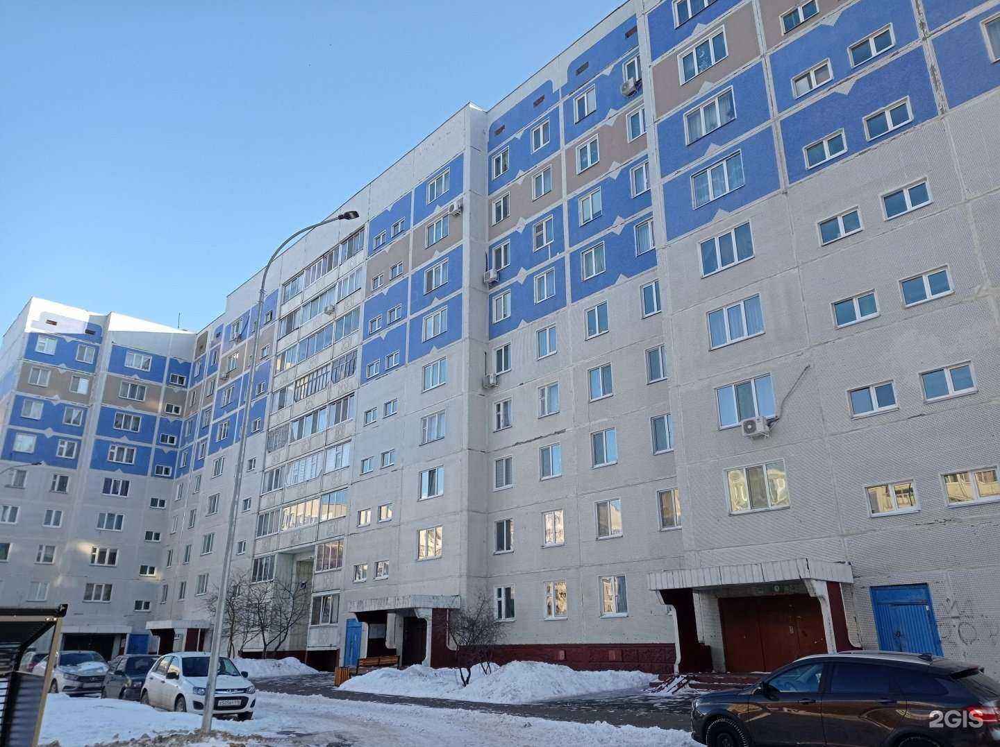 Отзывы на компанию Астра в Нижнекамске c фото - фотография 2 из 2