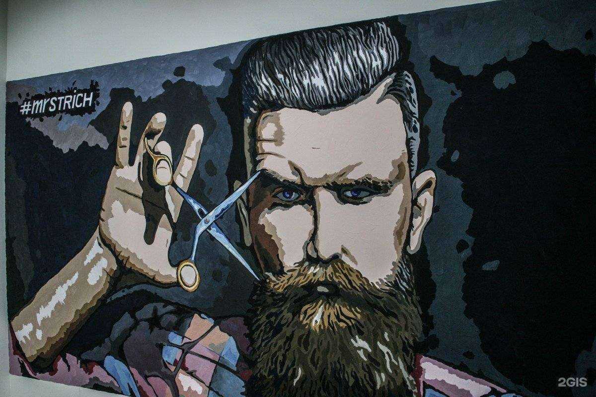 Отзывы на компанию The Brothers в Смоленске c фото