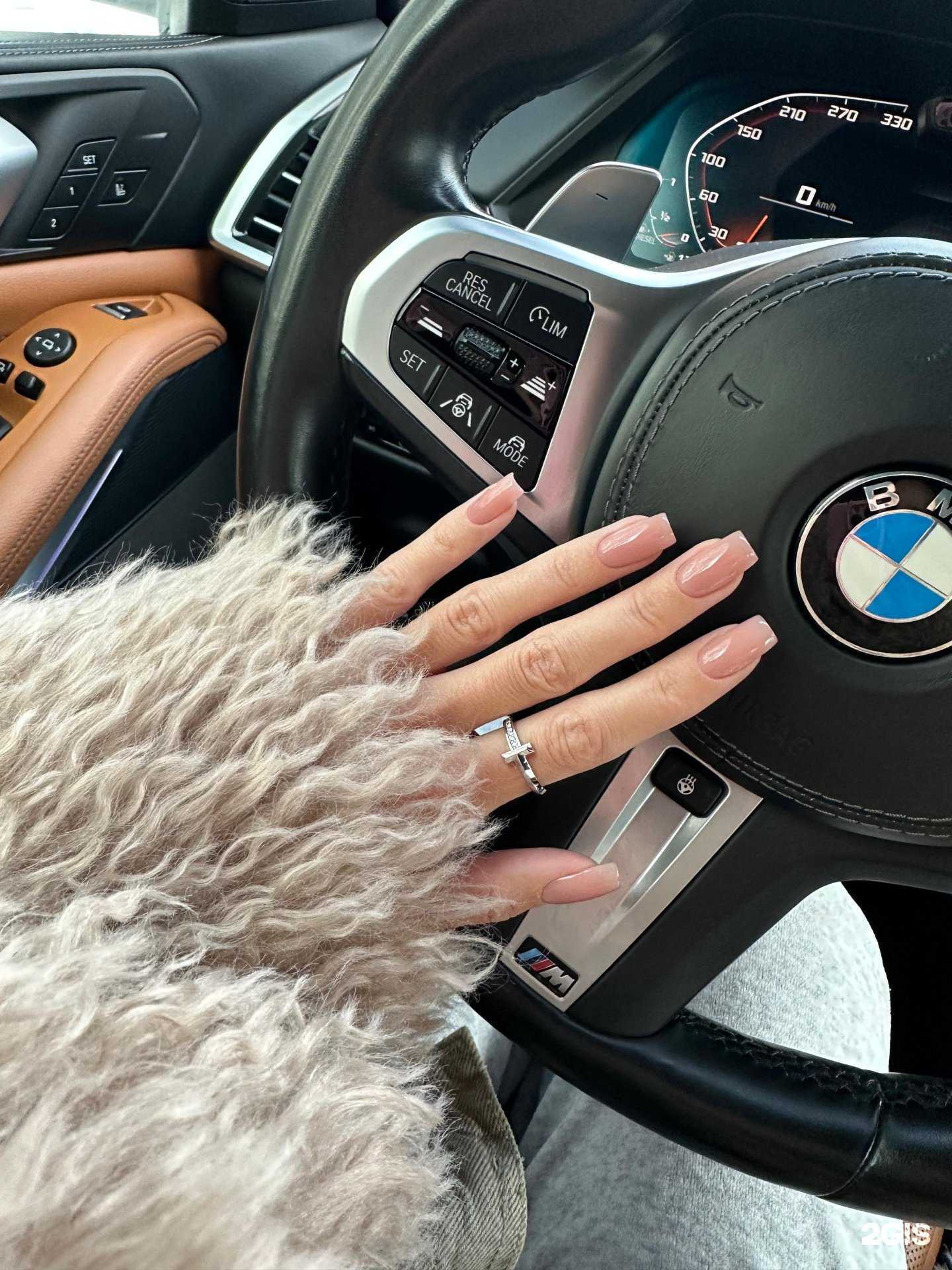 Отзывы на компанию Nude Dry Bar в Южно-Сахалинске c фото