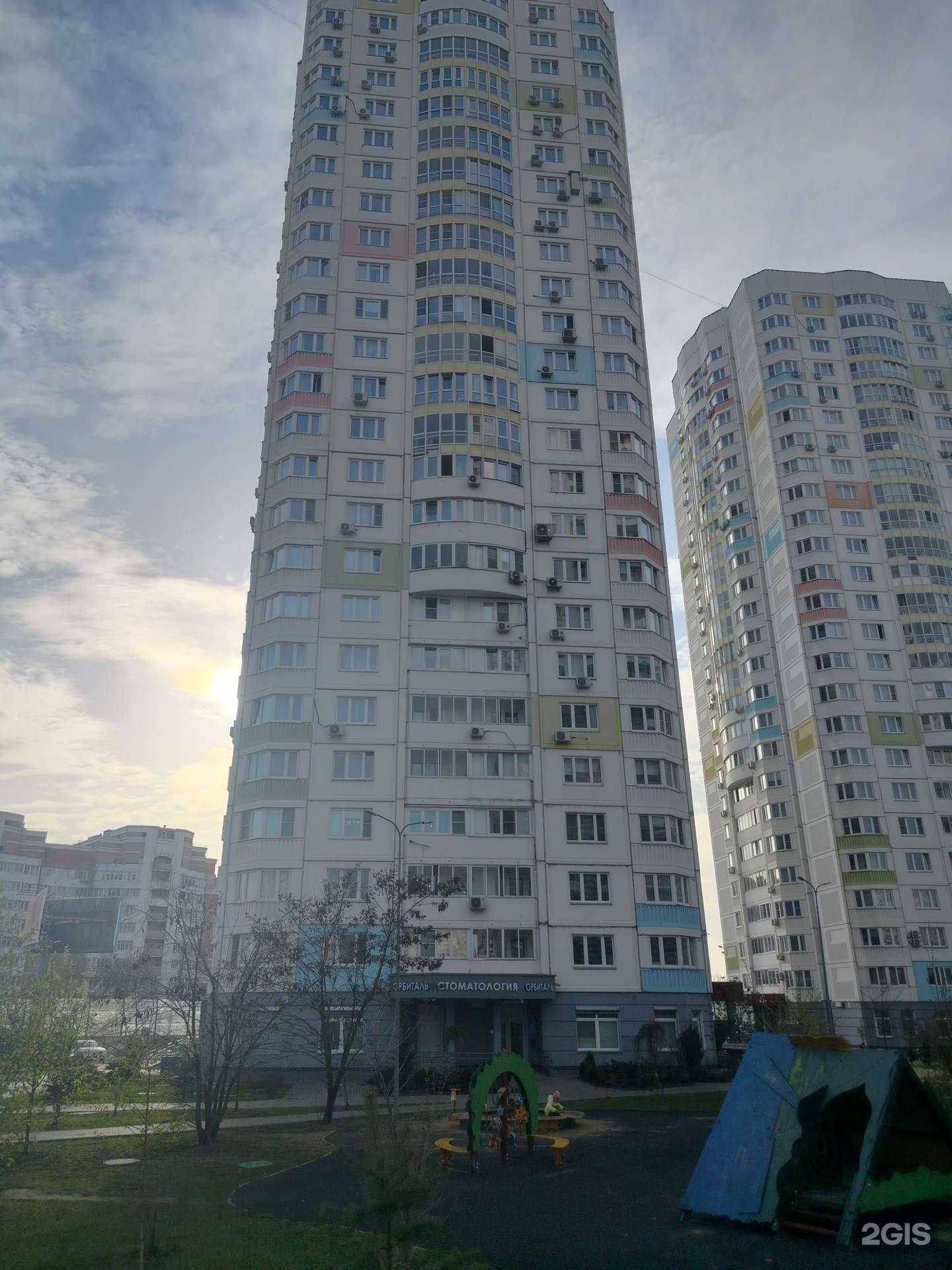 Отзывы на компанию Эстетика Групп в Химках c фото - фотография 2 из 2