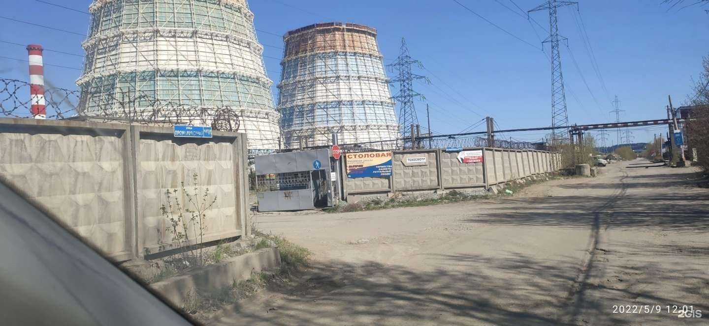 Отзывы на компанию Пункт технического осмотра в Перми c фото