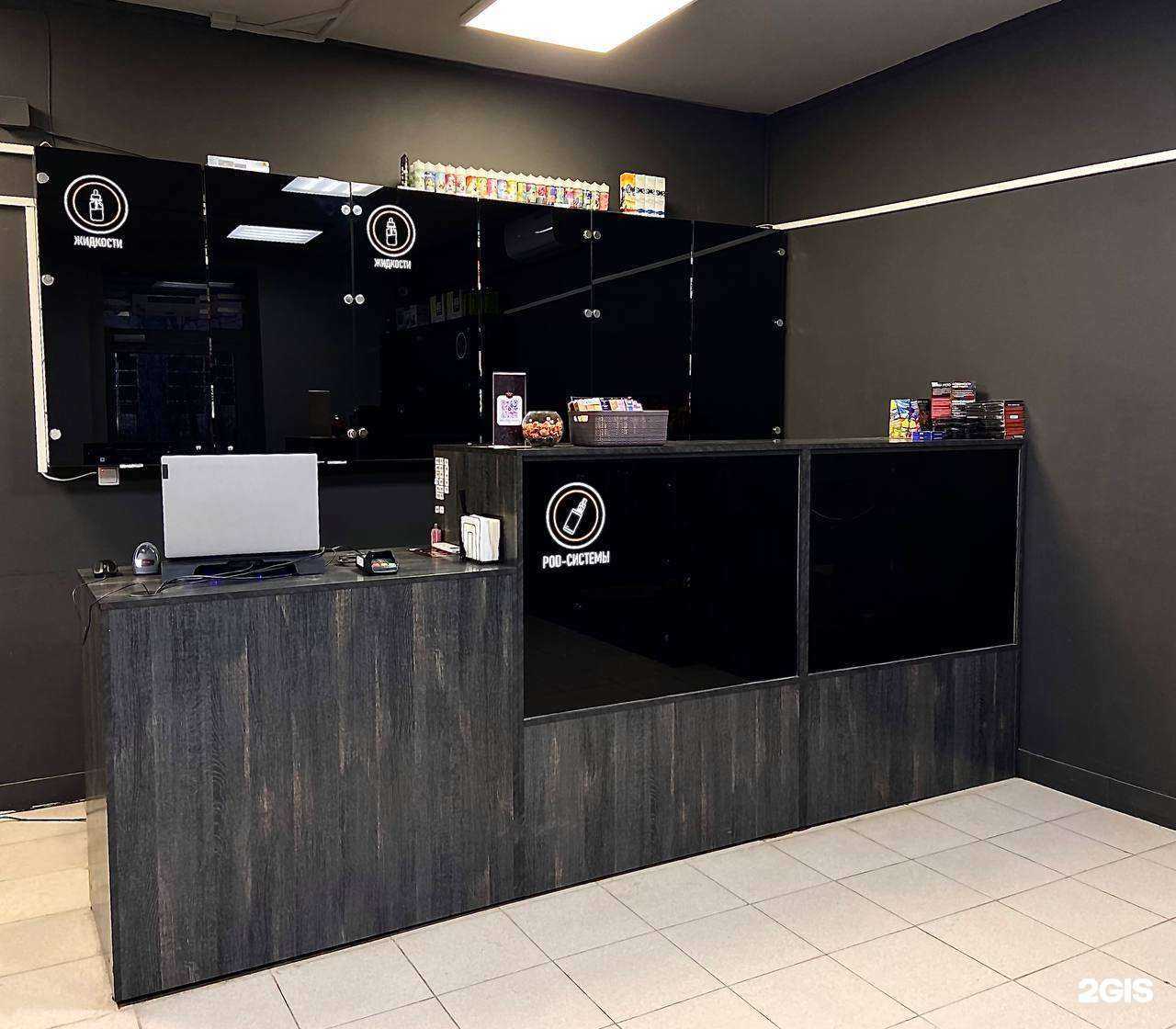 Отзывы на компанию Dr.Smoke в г. Томск c фото