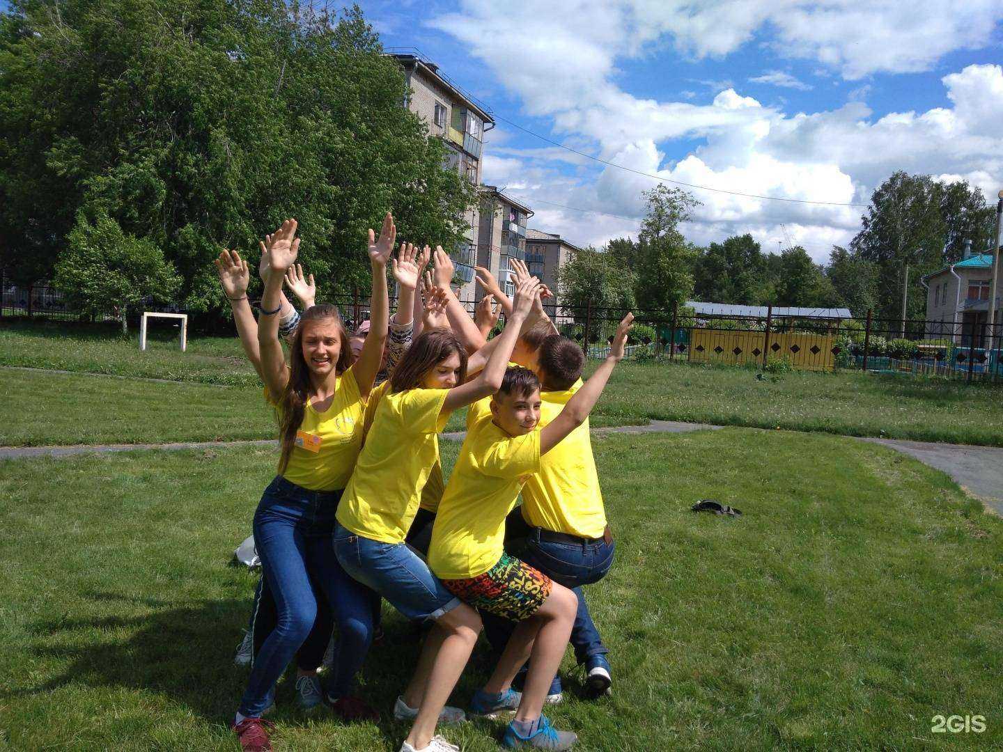 Отзывы на компанию Терра Лингва в Бердске c фото